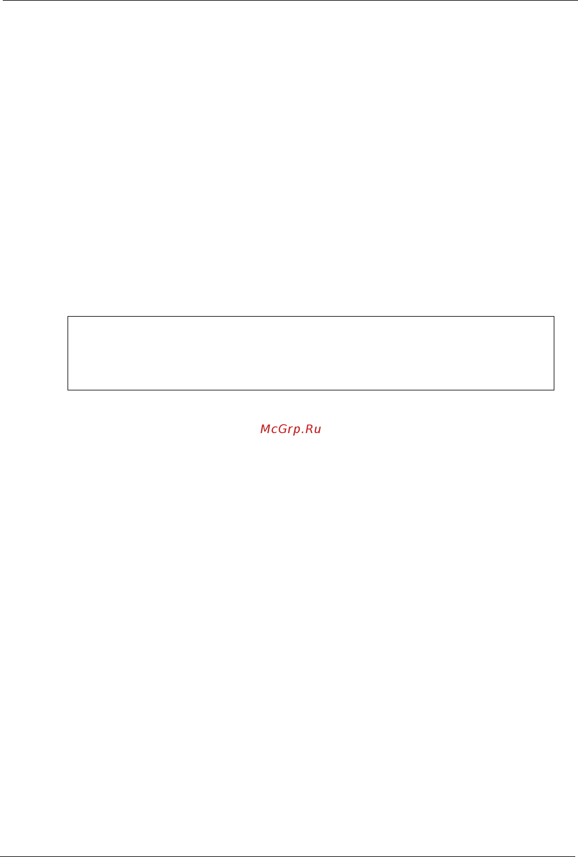 Zyxel ES-2108 [233/296] Traceroute