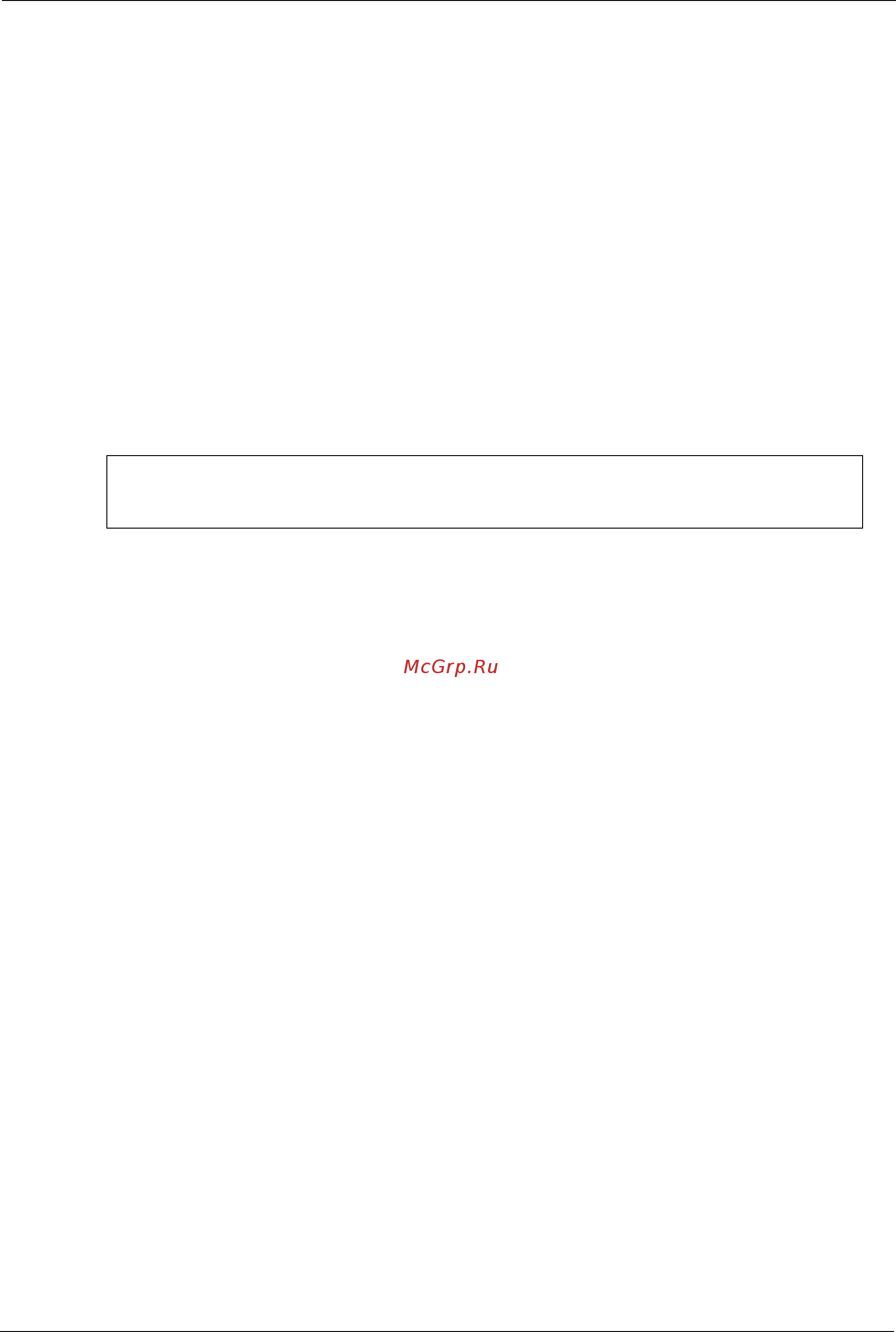 Zyxel ES-2108 [250/296] Bandwidth limit