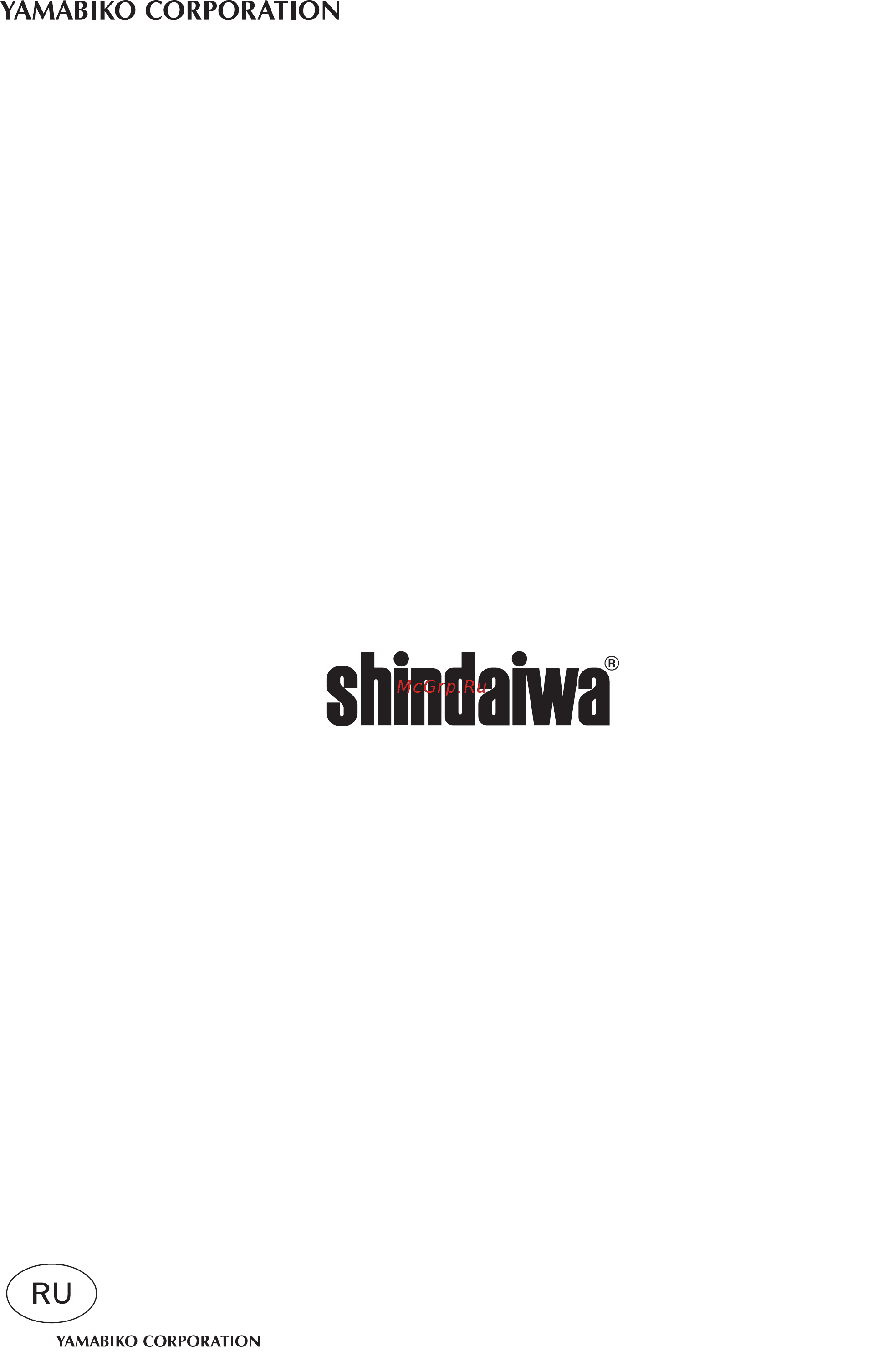 Shindaiwa 377 [32/32] X750 018 51 0 x750 384 130 0