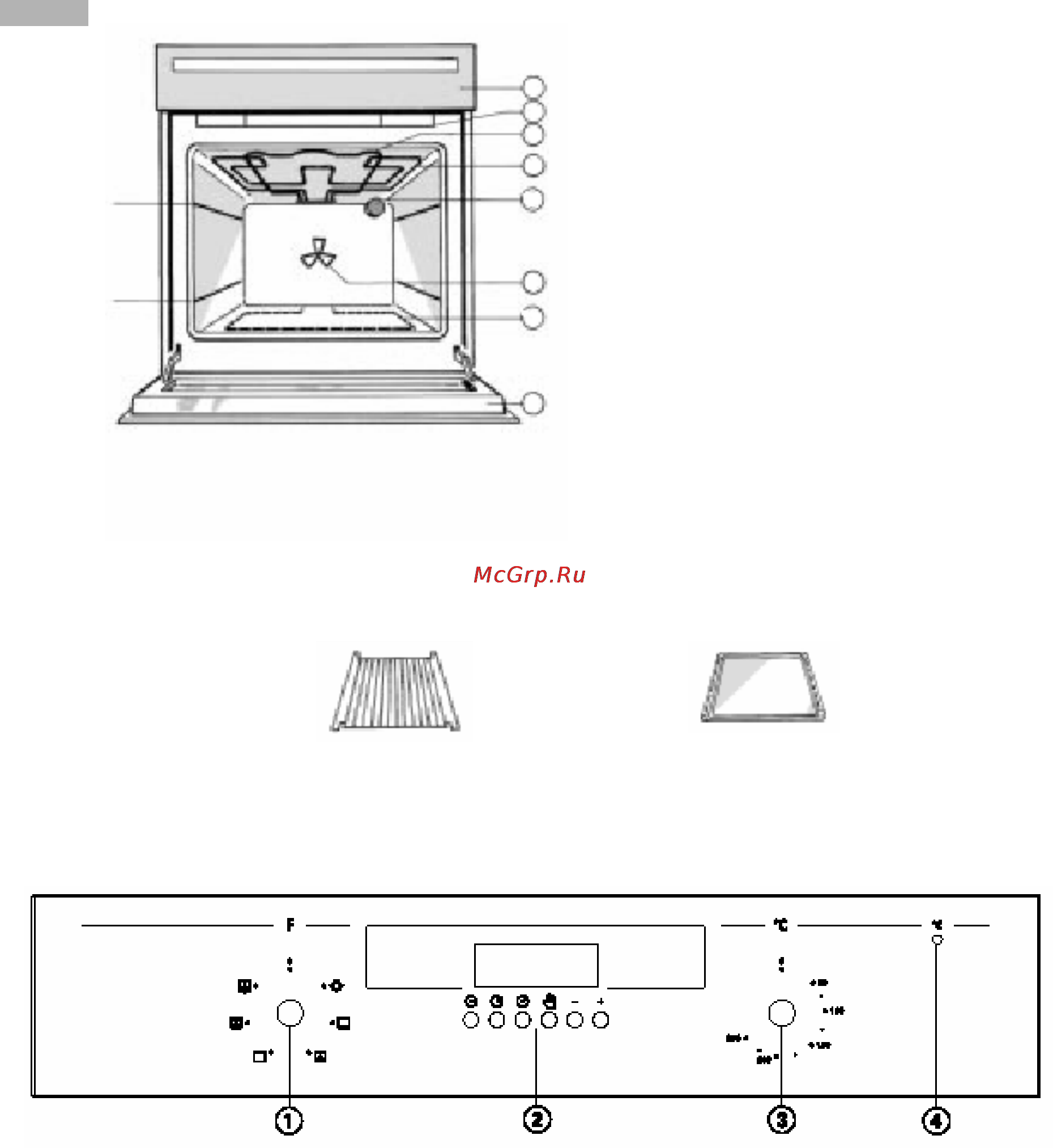 Whirlpool AKP 237 Инструкция по эксплуатации онлайн