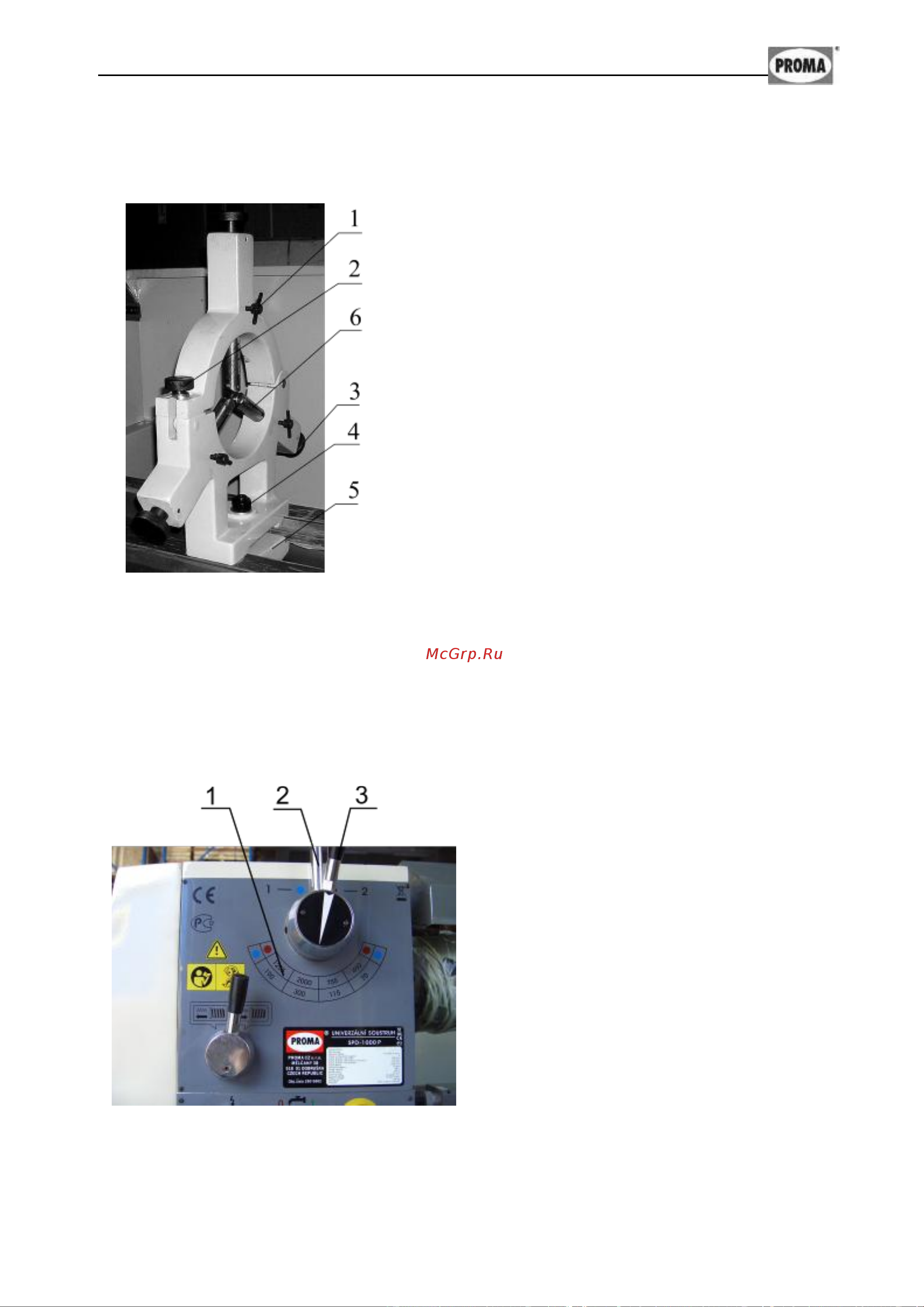 Proma SPD-1000P 25015002 Инструкция по эксплуатации онлайн [14/44] 10064