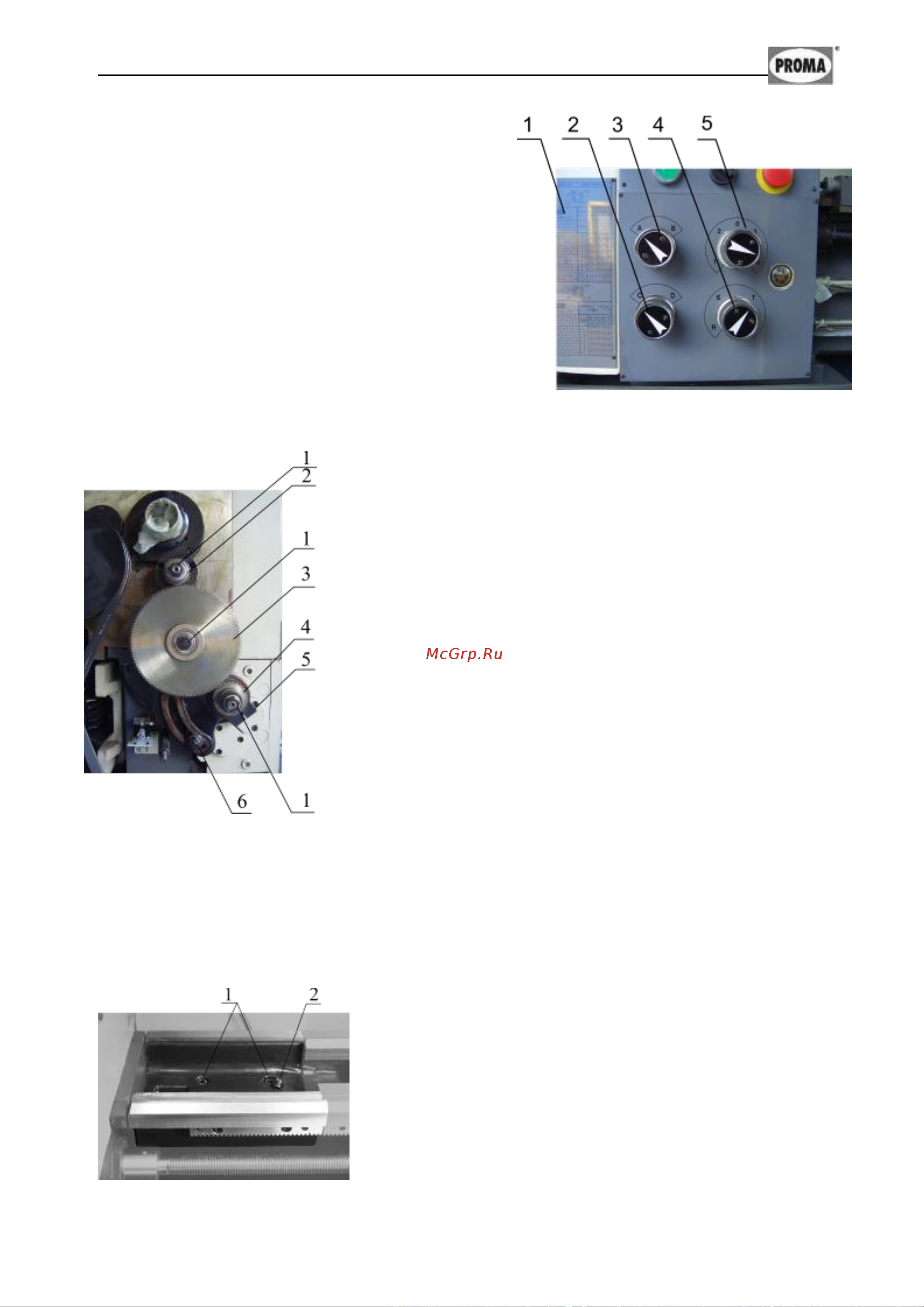 Proma SPD-1000P 25015002 Инструкция по эксплуатации онлайн [15/44] 10064