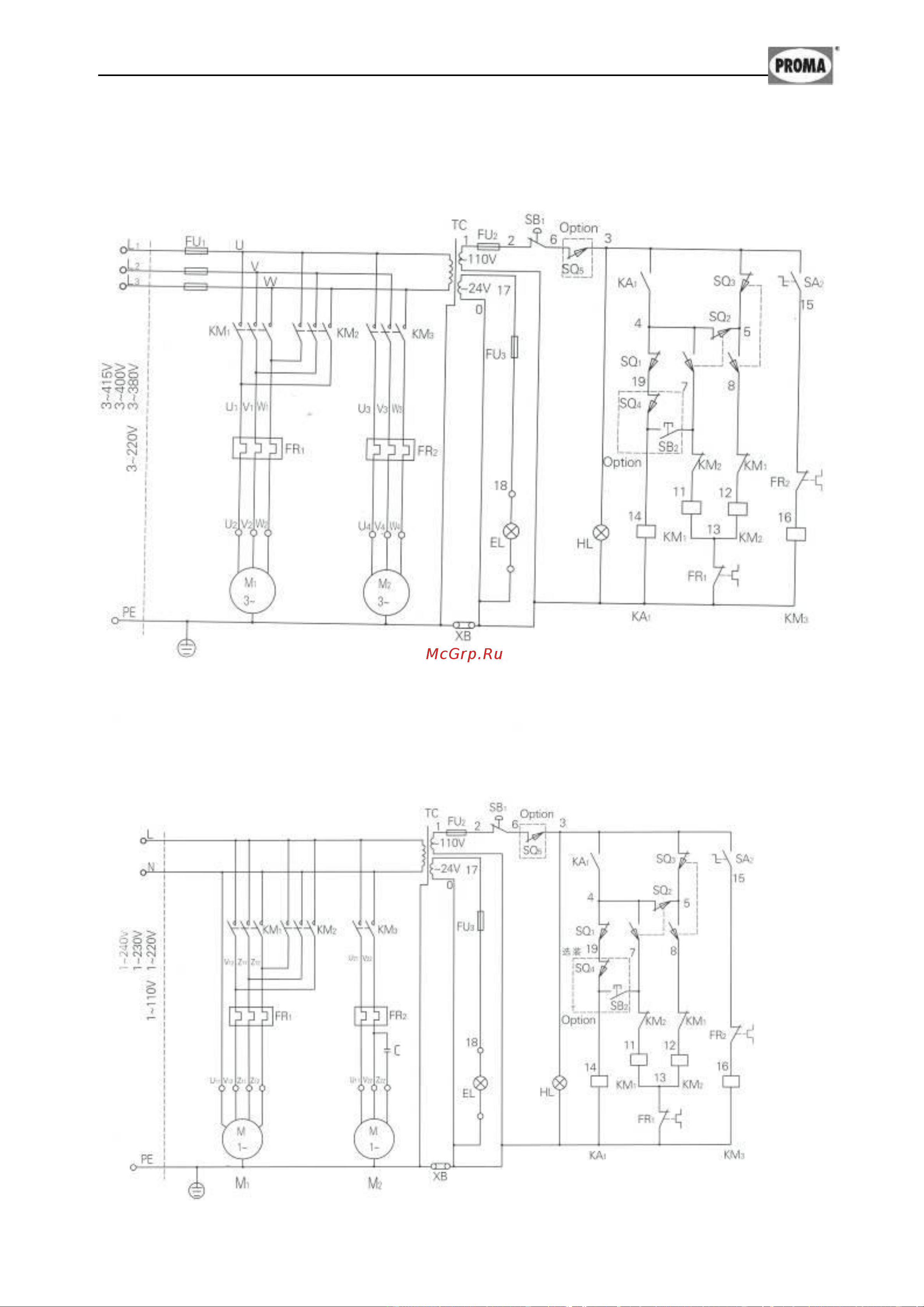 Proma SPD-1000P 25015002 Инструкция по эксплуатации онлайн [16/44] 10064