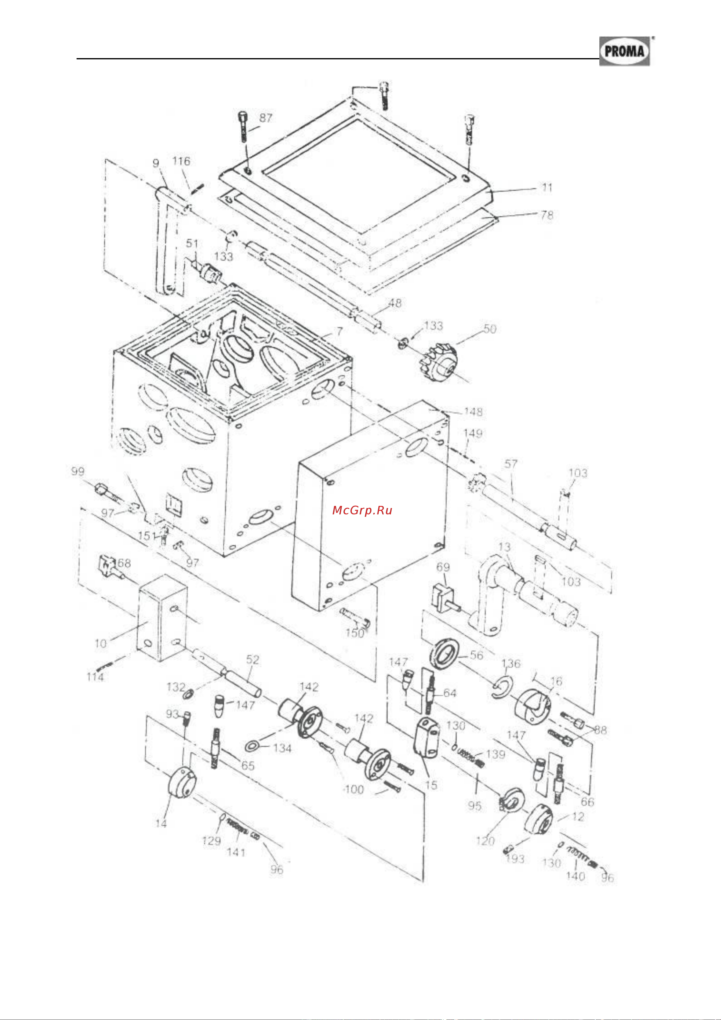 Proma SPD-1000P 25015002 Инструкция по эксплуатации онлайн [24/44] 10064