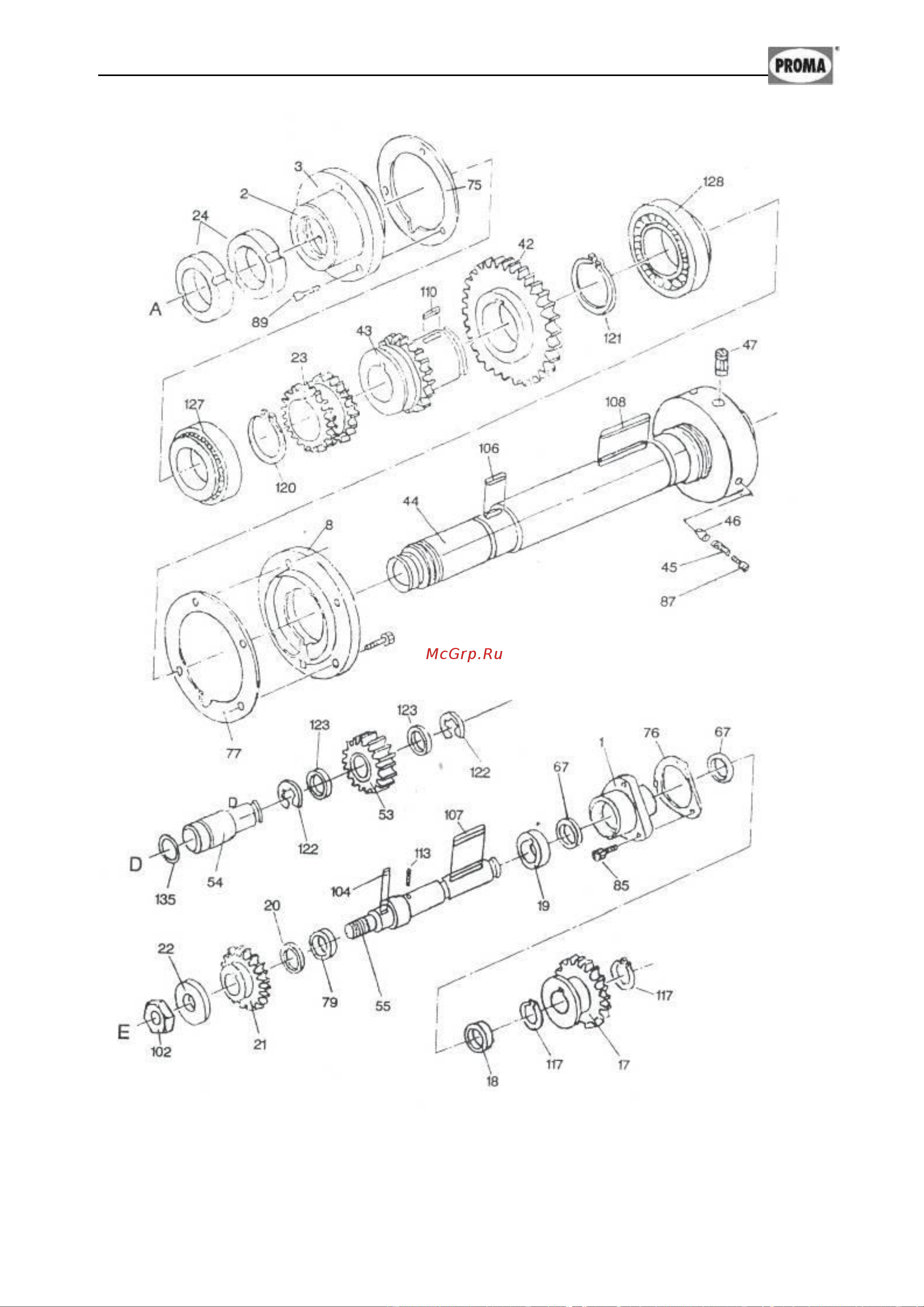 Proma SPD-1000P 25015002 Инструкция по эксплуатации онлайн [27/44] 10064