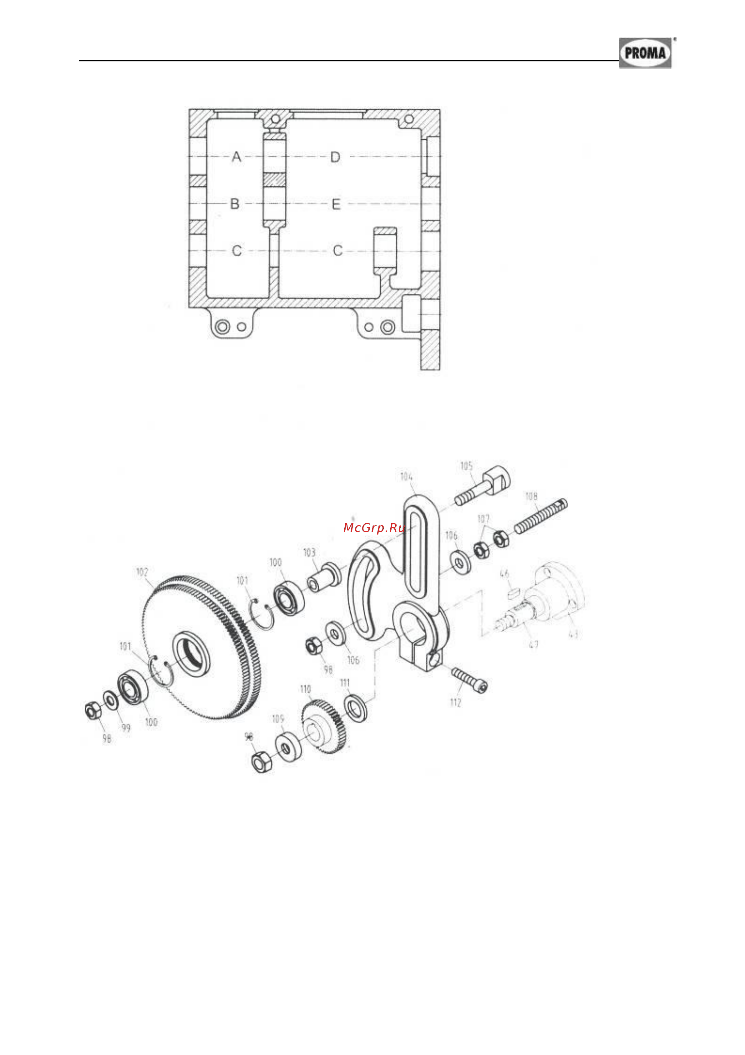 Proma SPD-1000P 25015002 Инструкция по эксплуатации онлайн [30/44] 10064