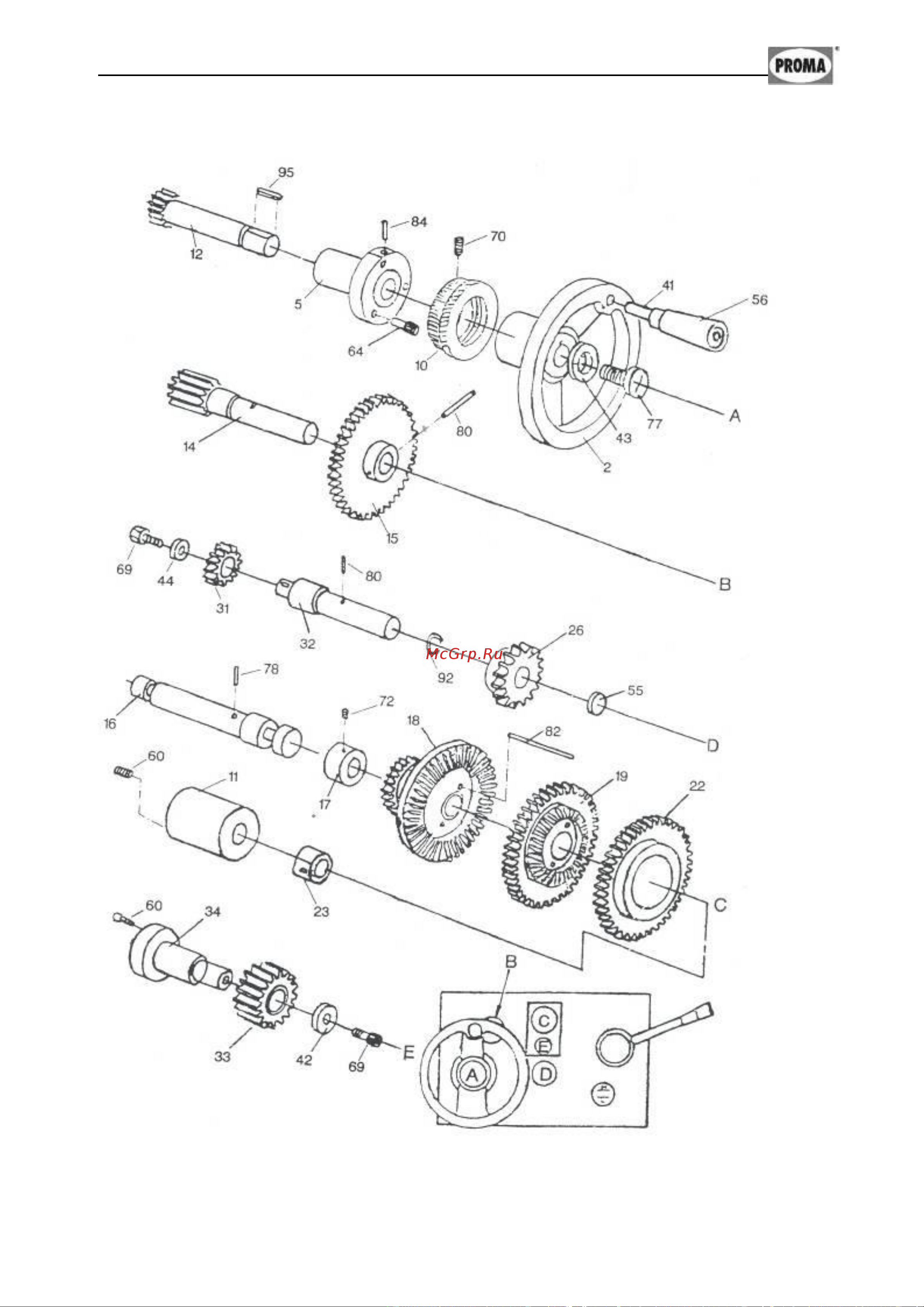 Proma SPD-1000P 25015002 Инструкция по эксплуатации онлайн [32/44] 10064