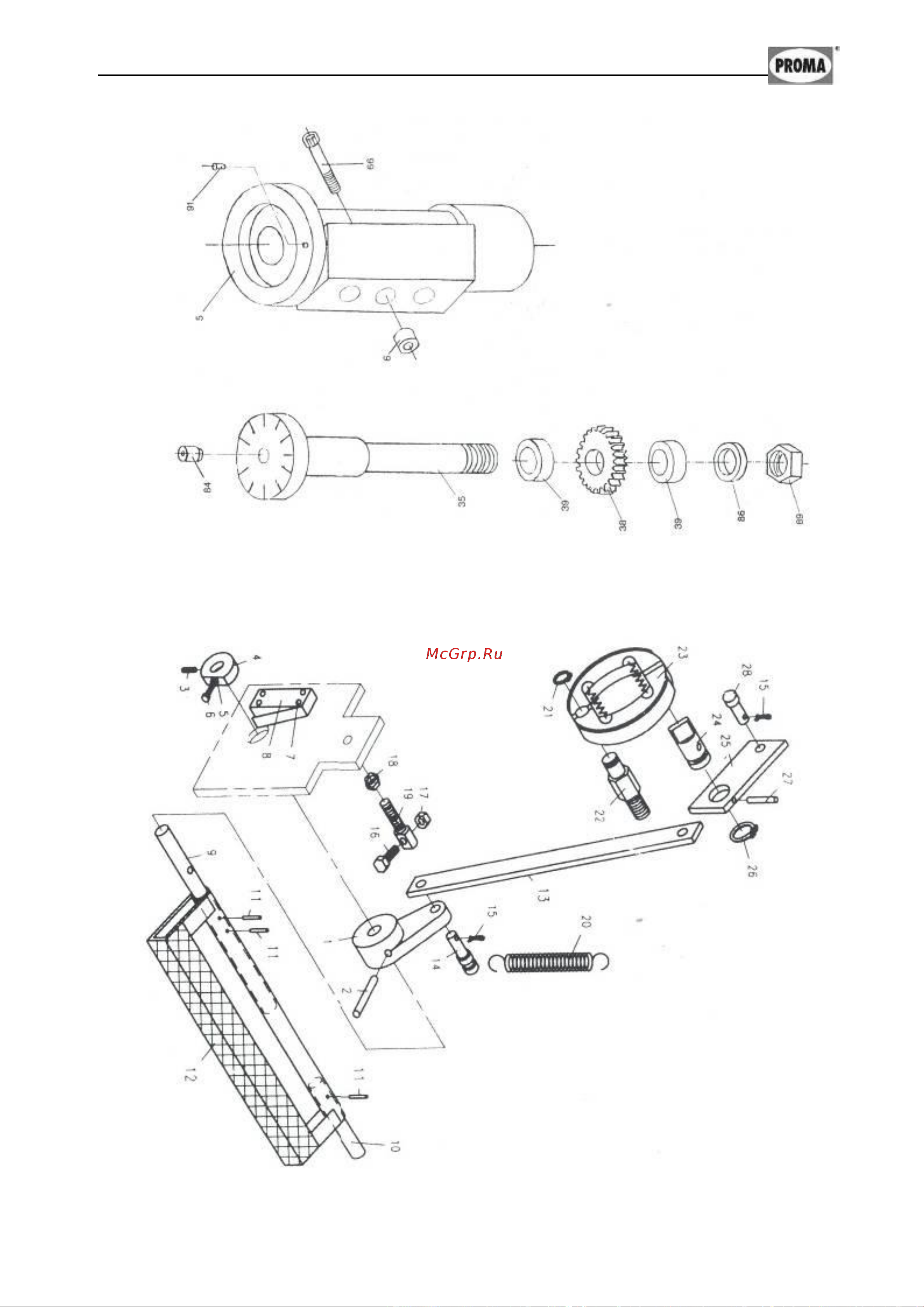 Proma SPD-1000P 25015002 Инструкция по эксплуатации онлайн [33/44] 10064