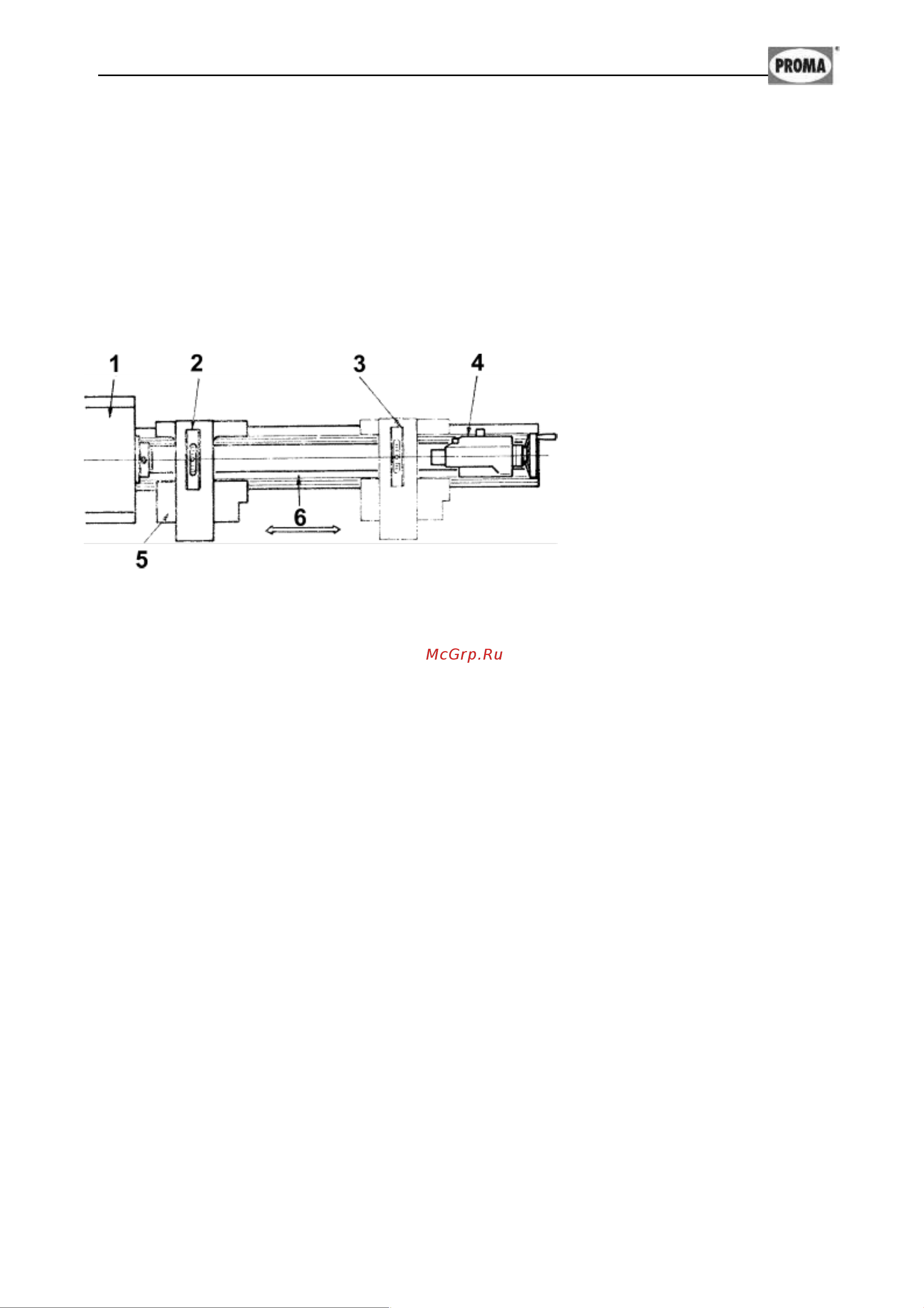 Proma SPD-1000P 25015002 Инструкция по эксплуатации онлайн [8/44] 10064