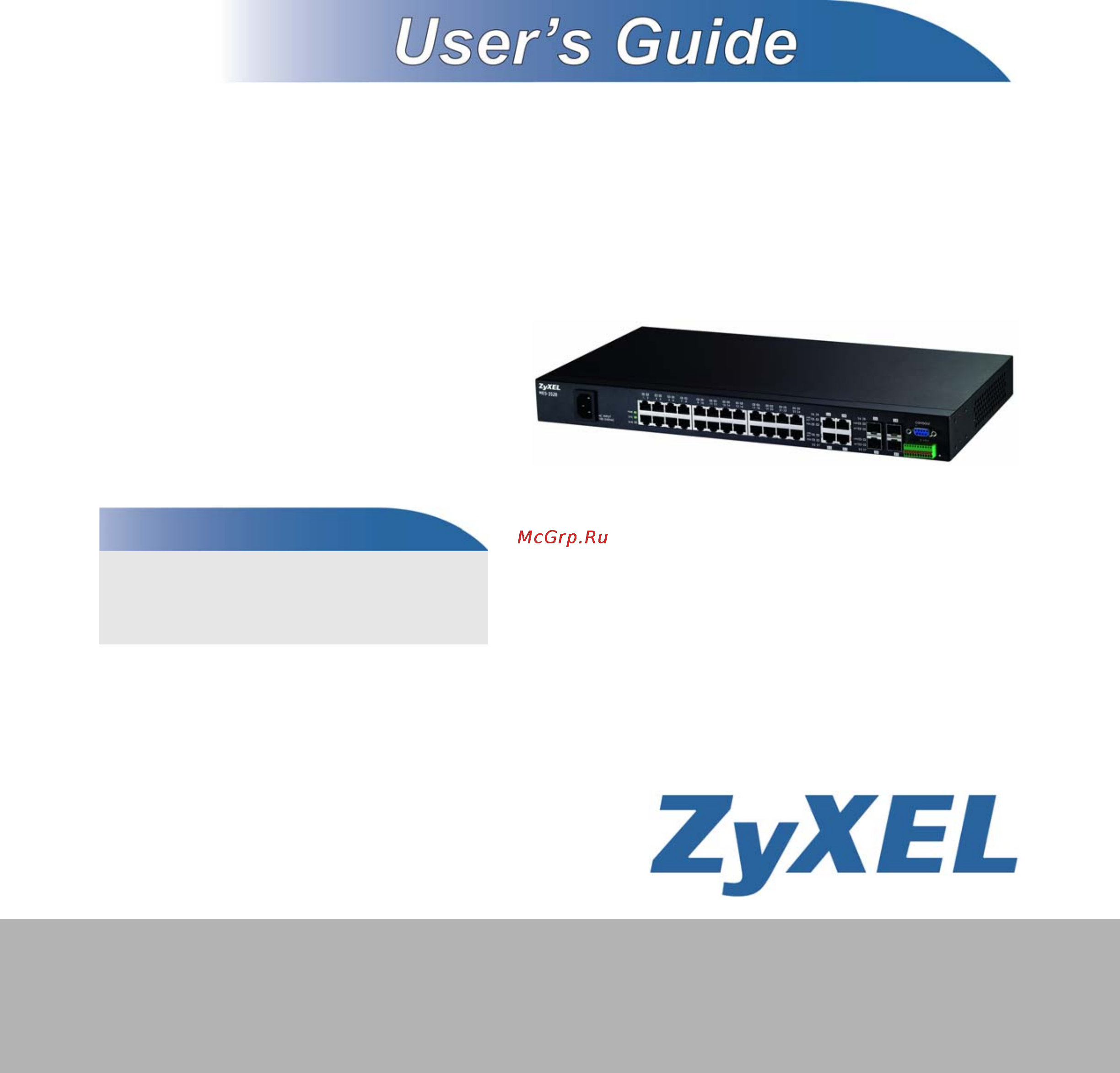 Zyxel MES-3528 Инструкция по эксплуатации онлайн