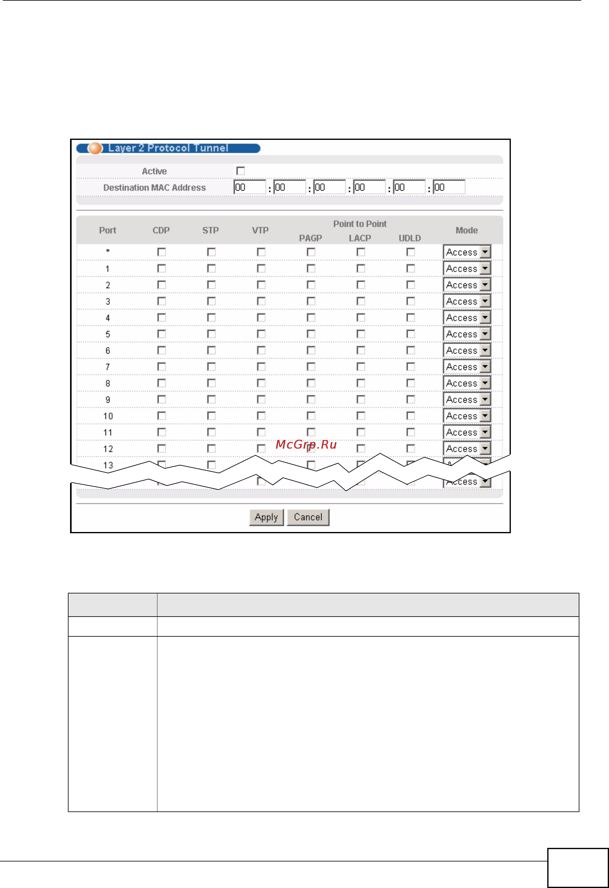 Zyxel MES-3528 [245/354] Configuring layer 2 protocol tunneling