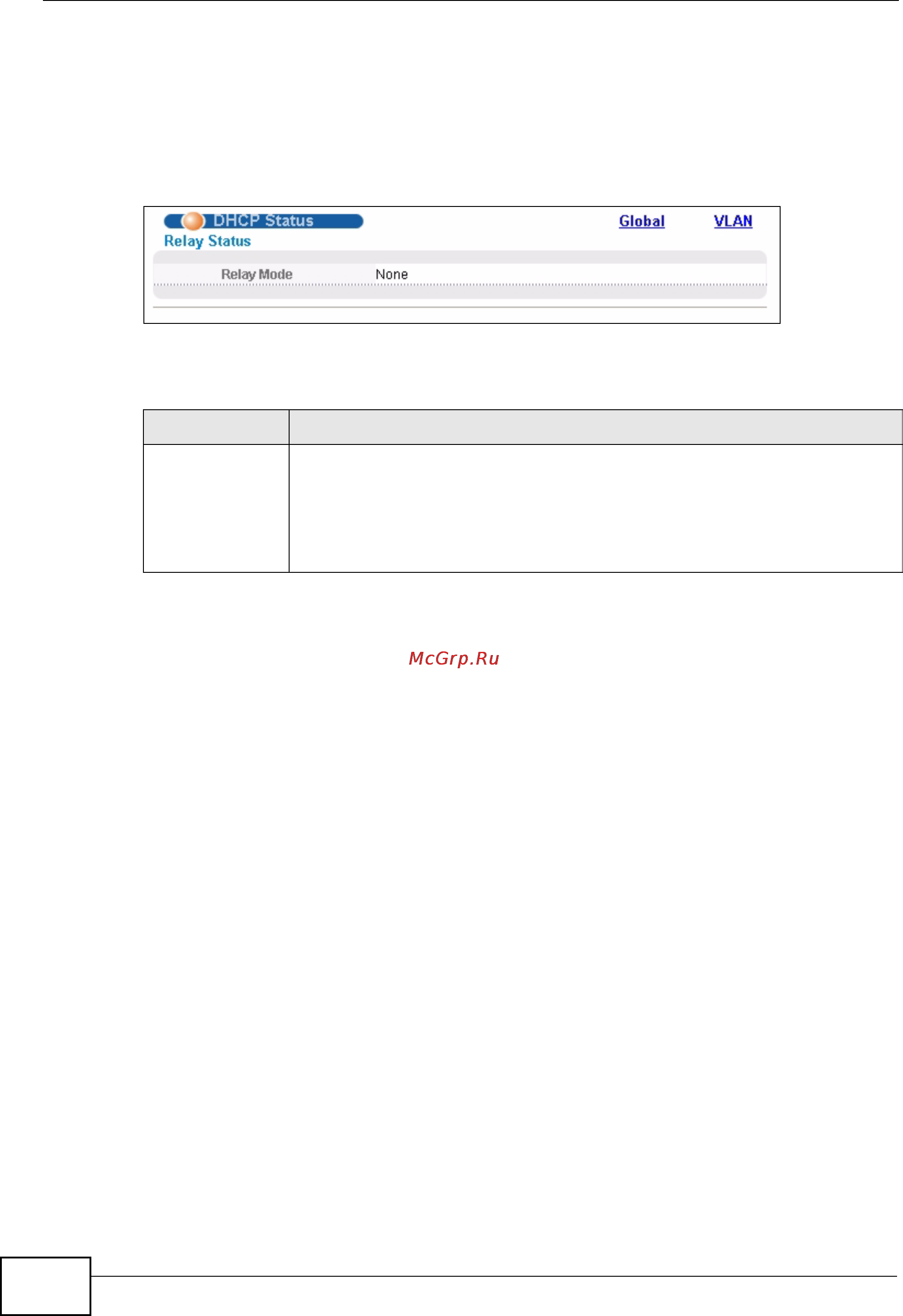 Zyxel MES-3528 [258/354] Dhcp relay agent information