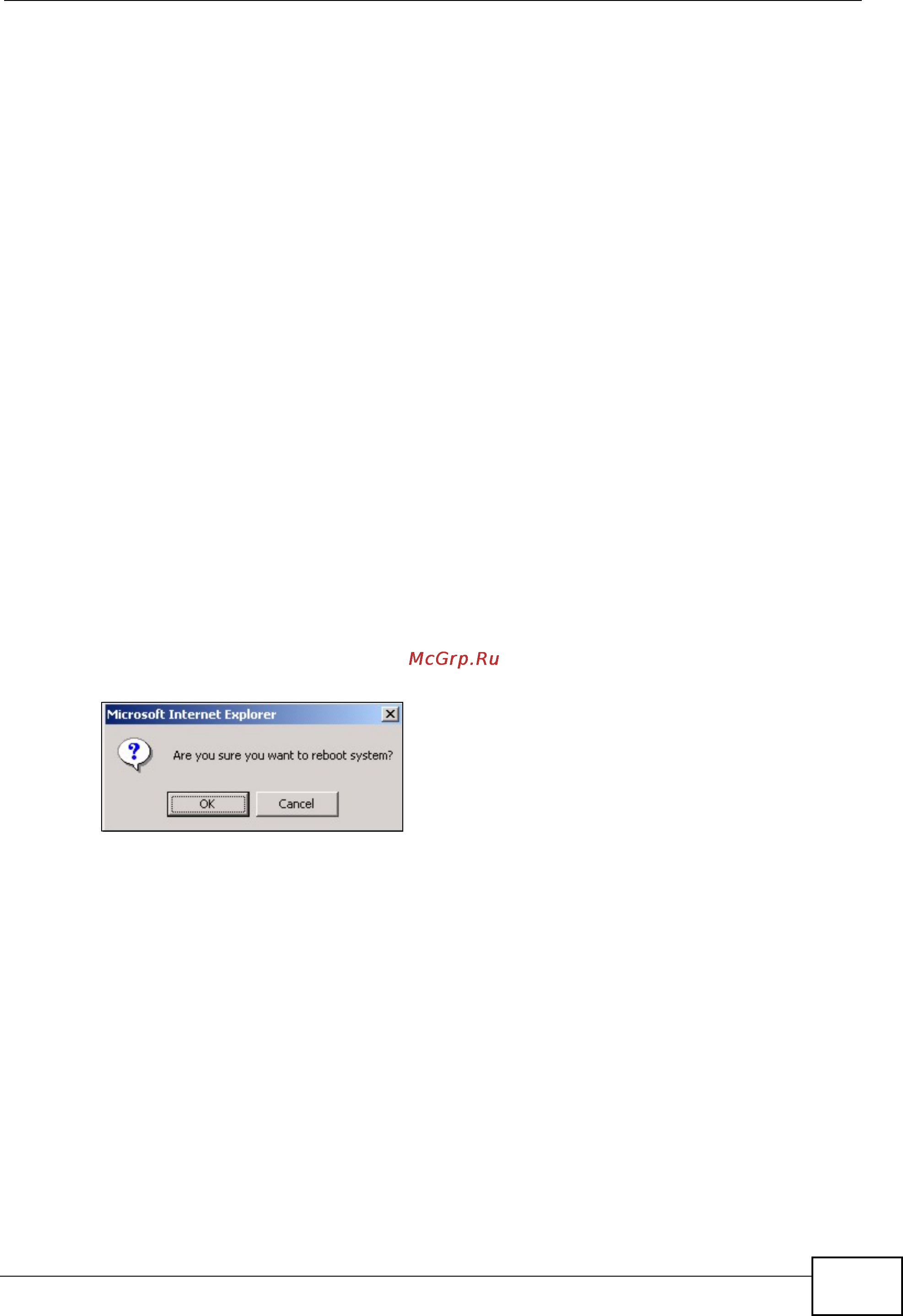 Zyxel MES-3528 [269/354] Figure 150 reboot system confirmation