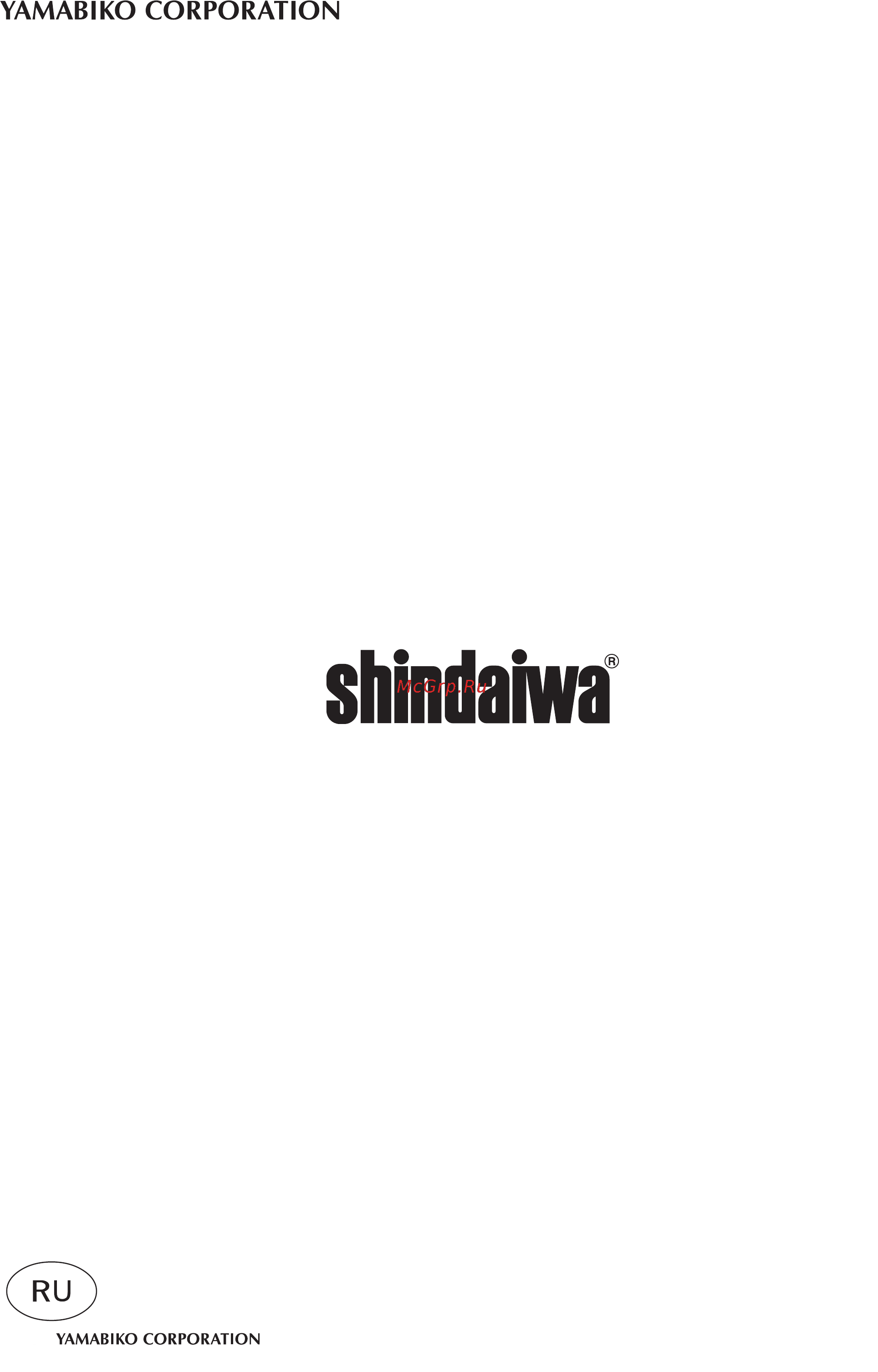 Shindaiwa 757 [36/36] X750 018 48 0 x750 394 070 0