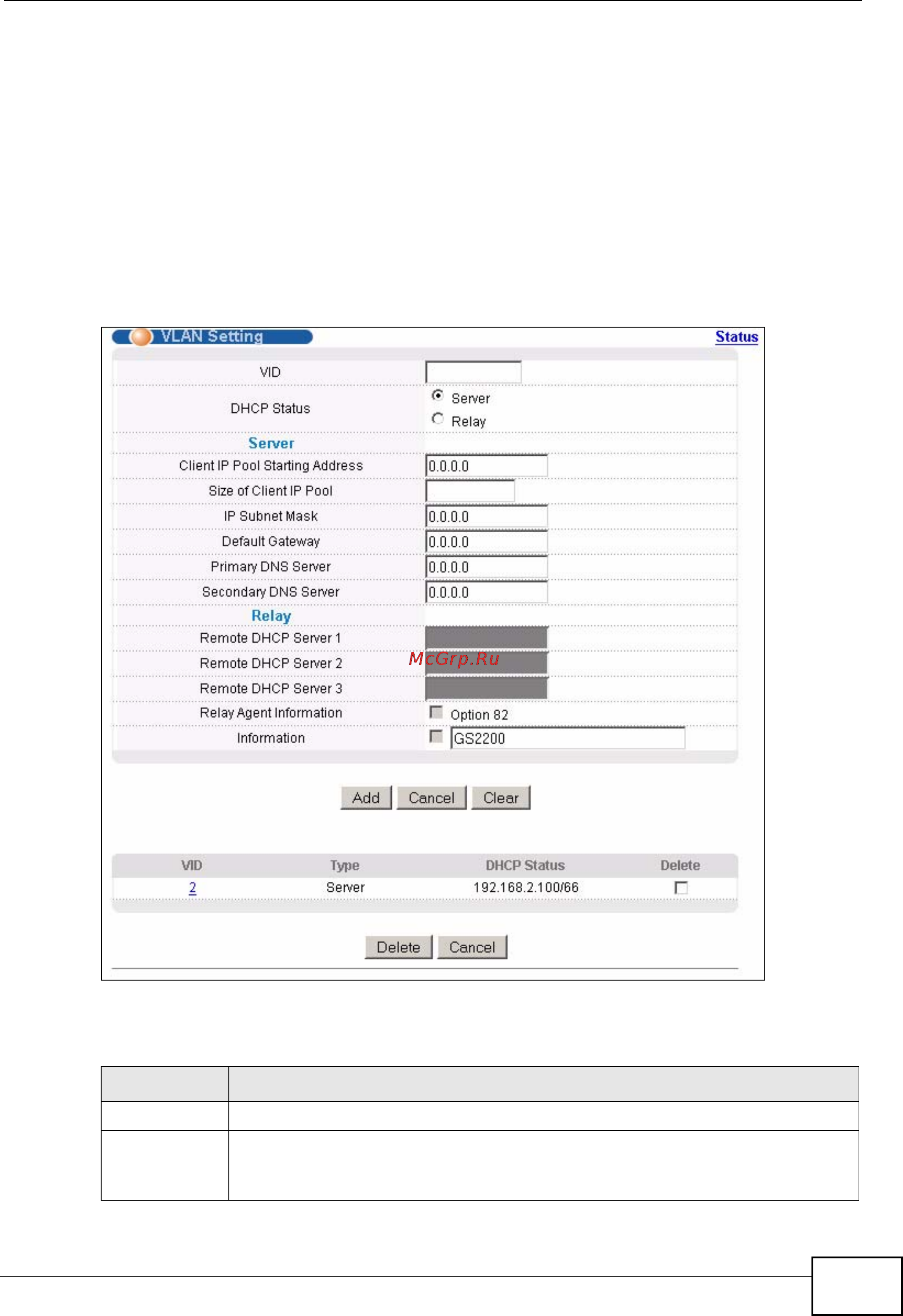 Zyxel GS2200-48 [255/352] Configuring dhcp vlan settings
