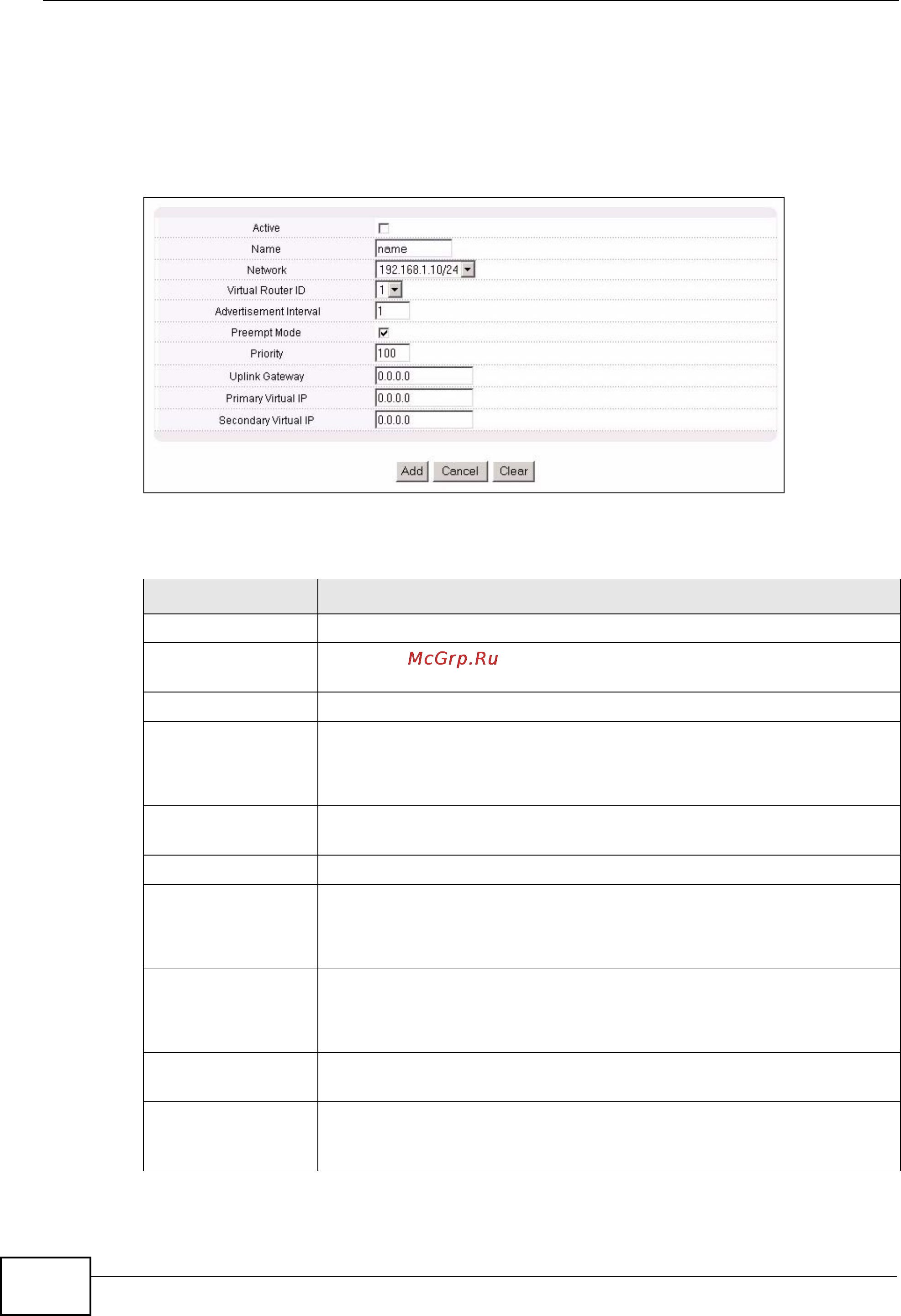 Zyxel GS2200-48 [264/352] Configuring vrrp parameters