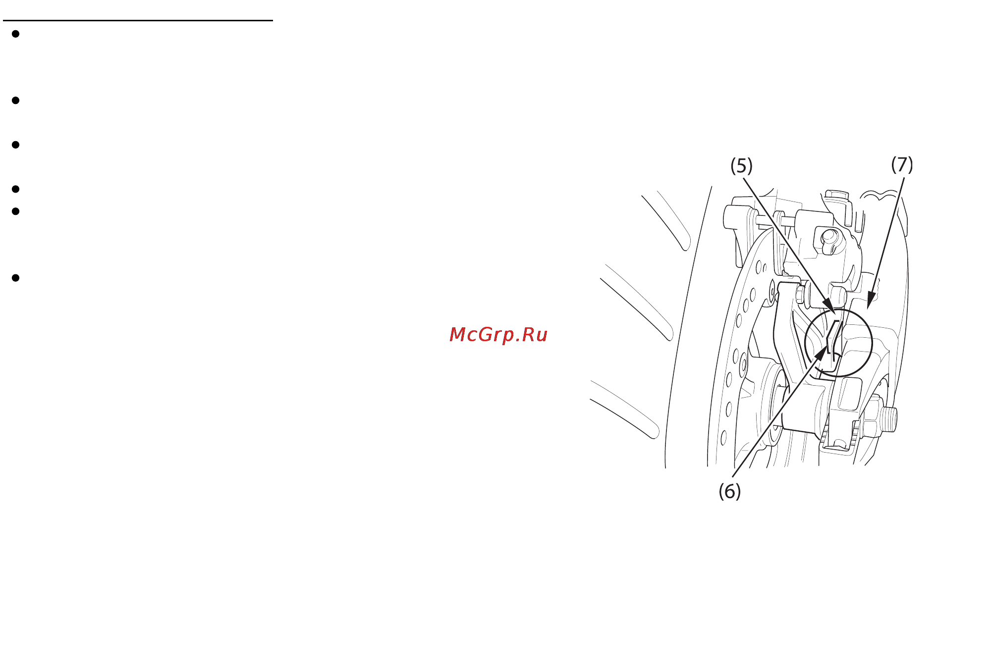 Honda CBR1100XX Инструкция по эксплуатации онлайн [123/152] 10123