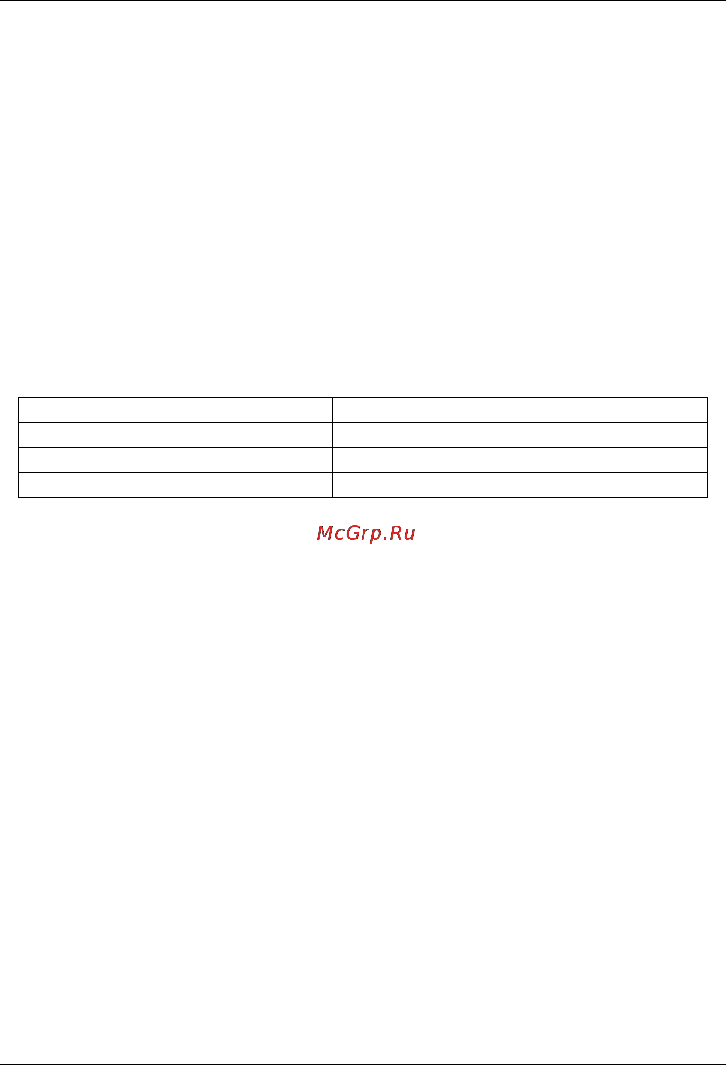 Zyxel ES-4124 [18/22] Connexions matérielles