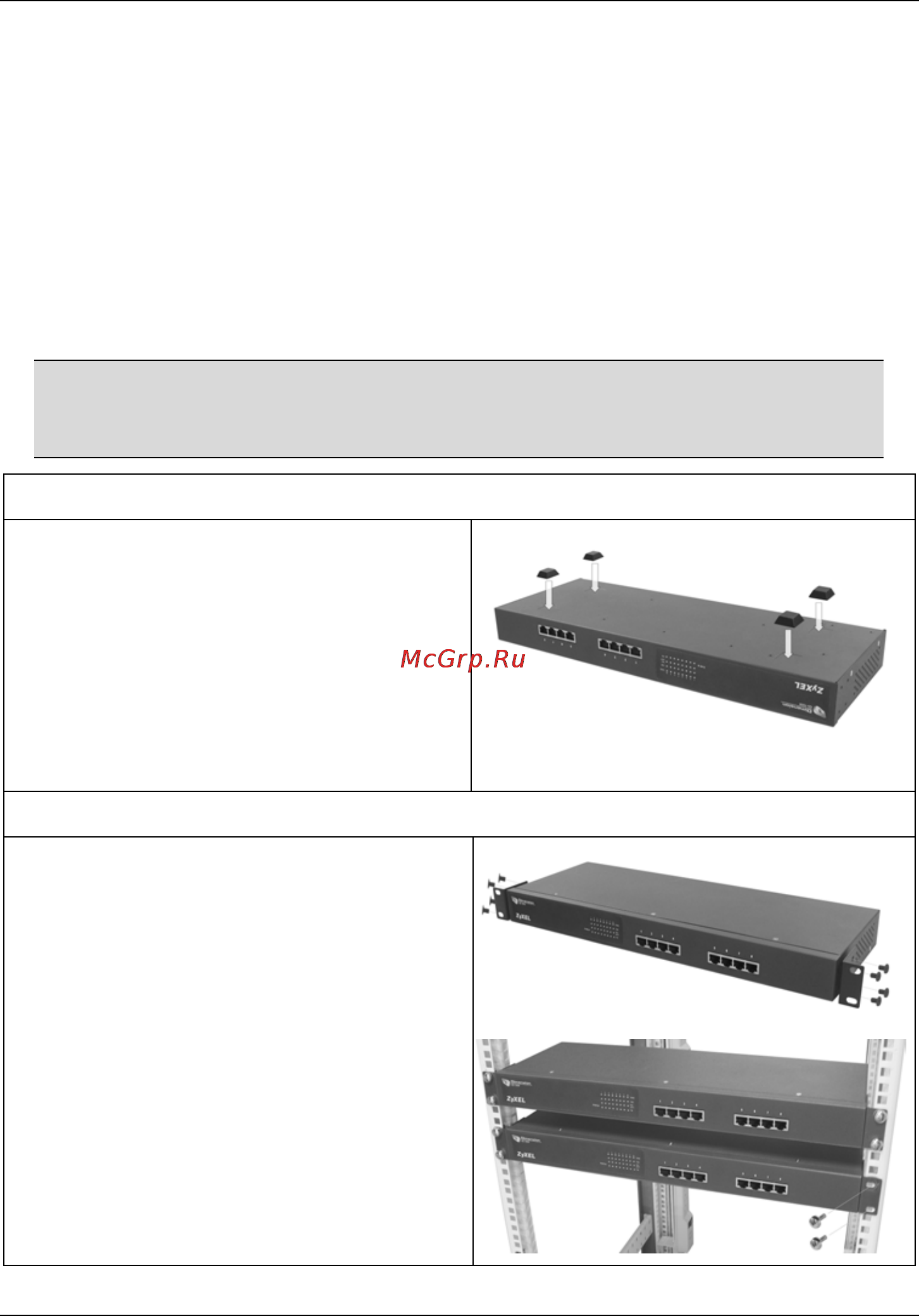 Zyxel ES-4124 [20/22] Pусский