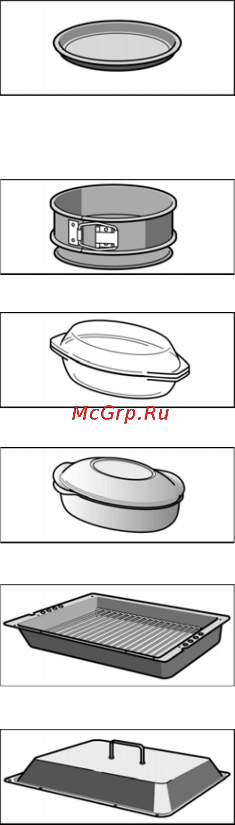 Siemens HE784570 Инструкция по эксплуатации онлайн [22/98] 726268