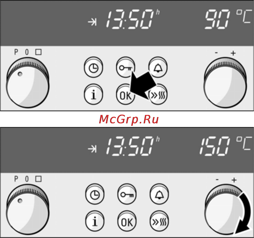 Siemens HE784570 Инструкция по эксплуатации онлайн [43/98] 726268