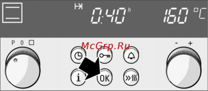 Siemens HE 784.70 Инструкция по эксплуатации онлайн [45/98] 10142
