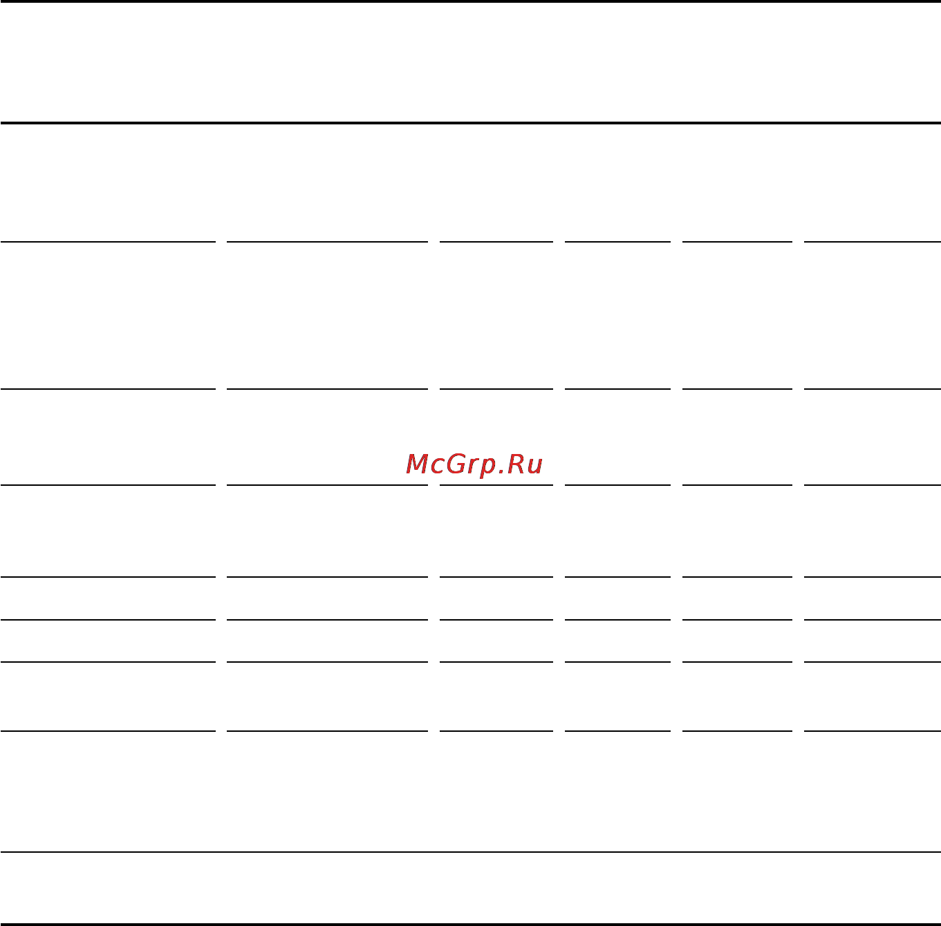 Siemens HE784570 Инструкция по эксплуатации онлайн [79/98] 726268