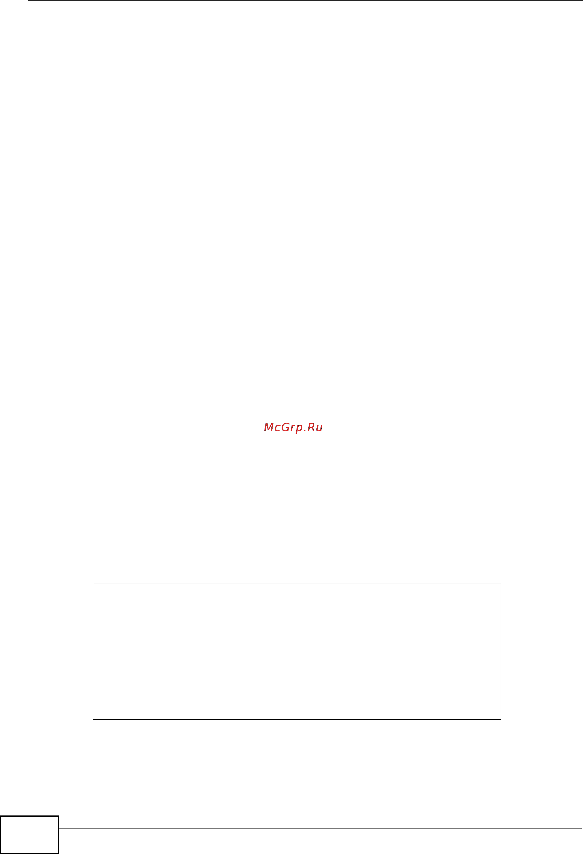 Zyxel GS2200-24P [242/360] Dhcp snooping database