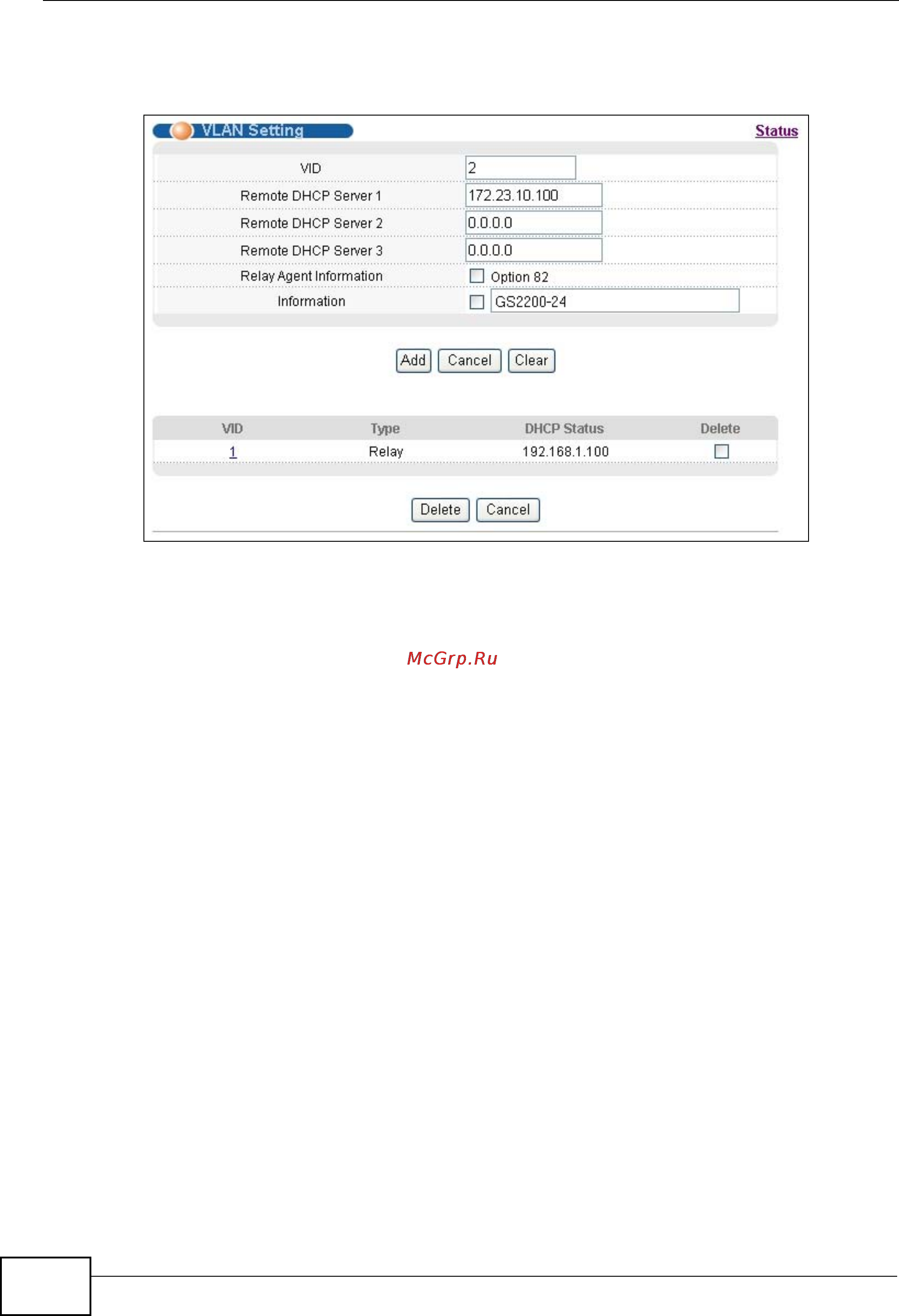Zyxel GS2200-24P [272/360] Figure 149 dhcp relay for two vlans configuration example