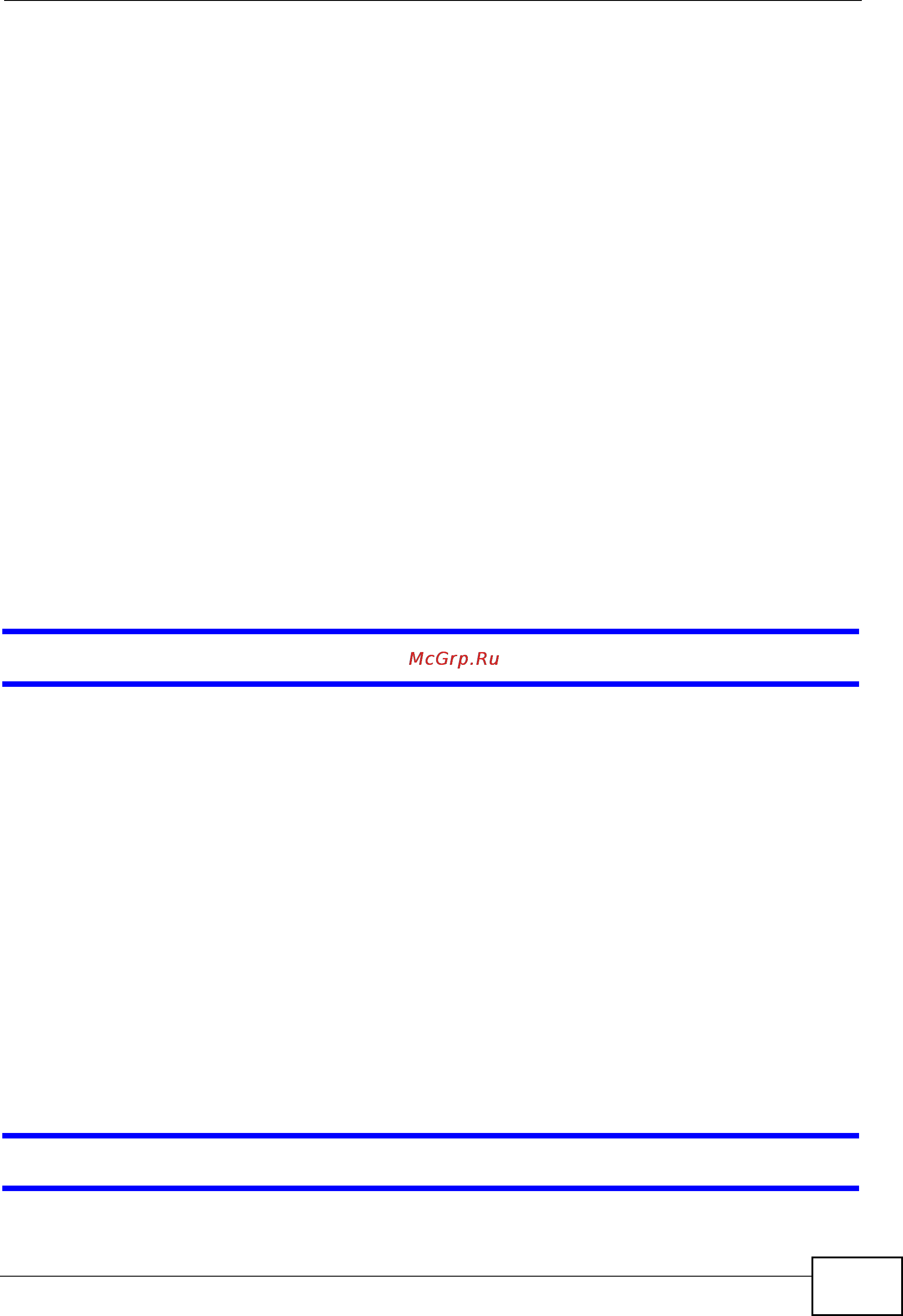 Zyxel GS2200-24P [331/360] I can see the login screen but i cannot log in to the switch