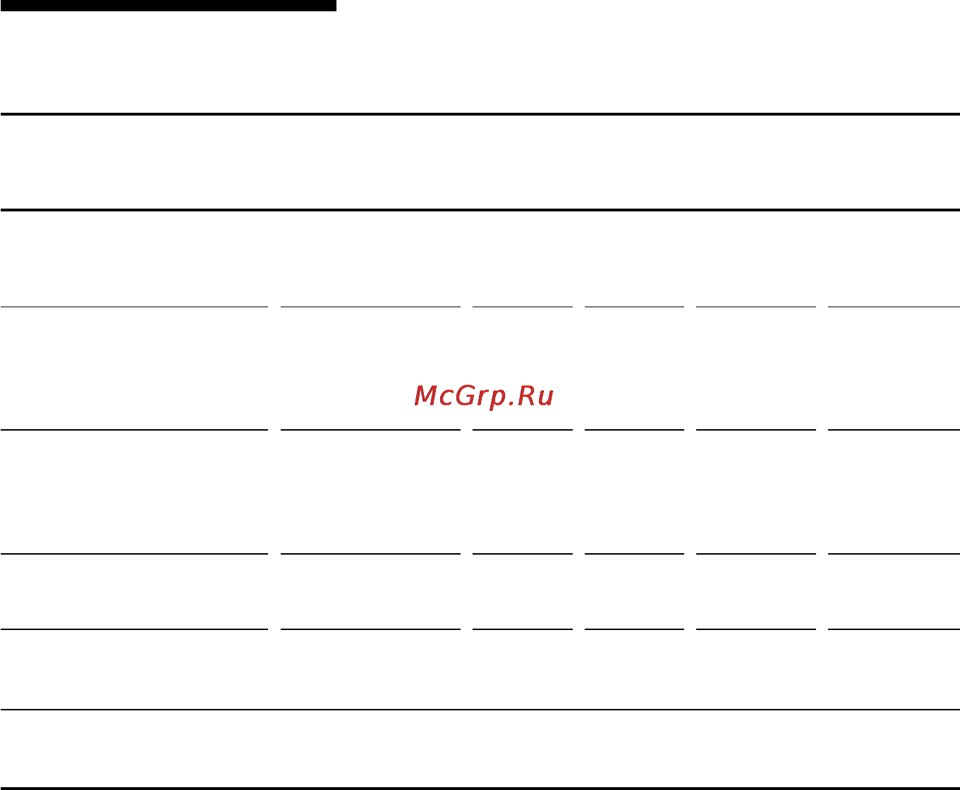 Siemens HE 364.60 [62/71] Запеканки тосты