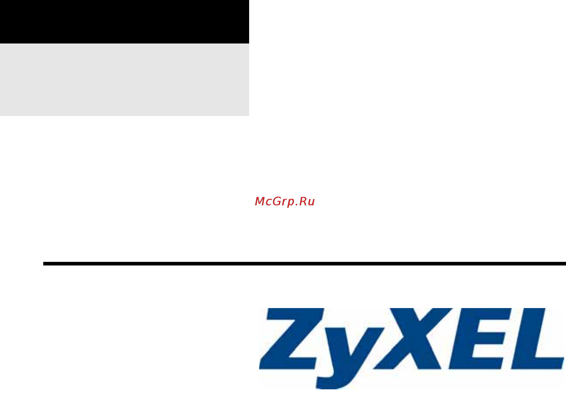 Zyxel GS-4024 Инструкция по эксплуатации онлайн