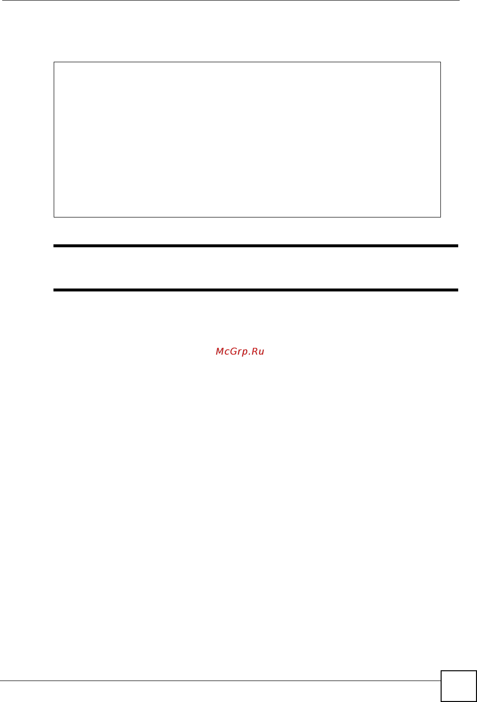 Zyxel GS-4024 [435/526] Show interface