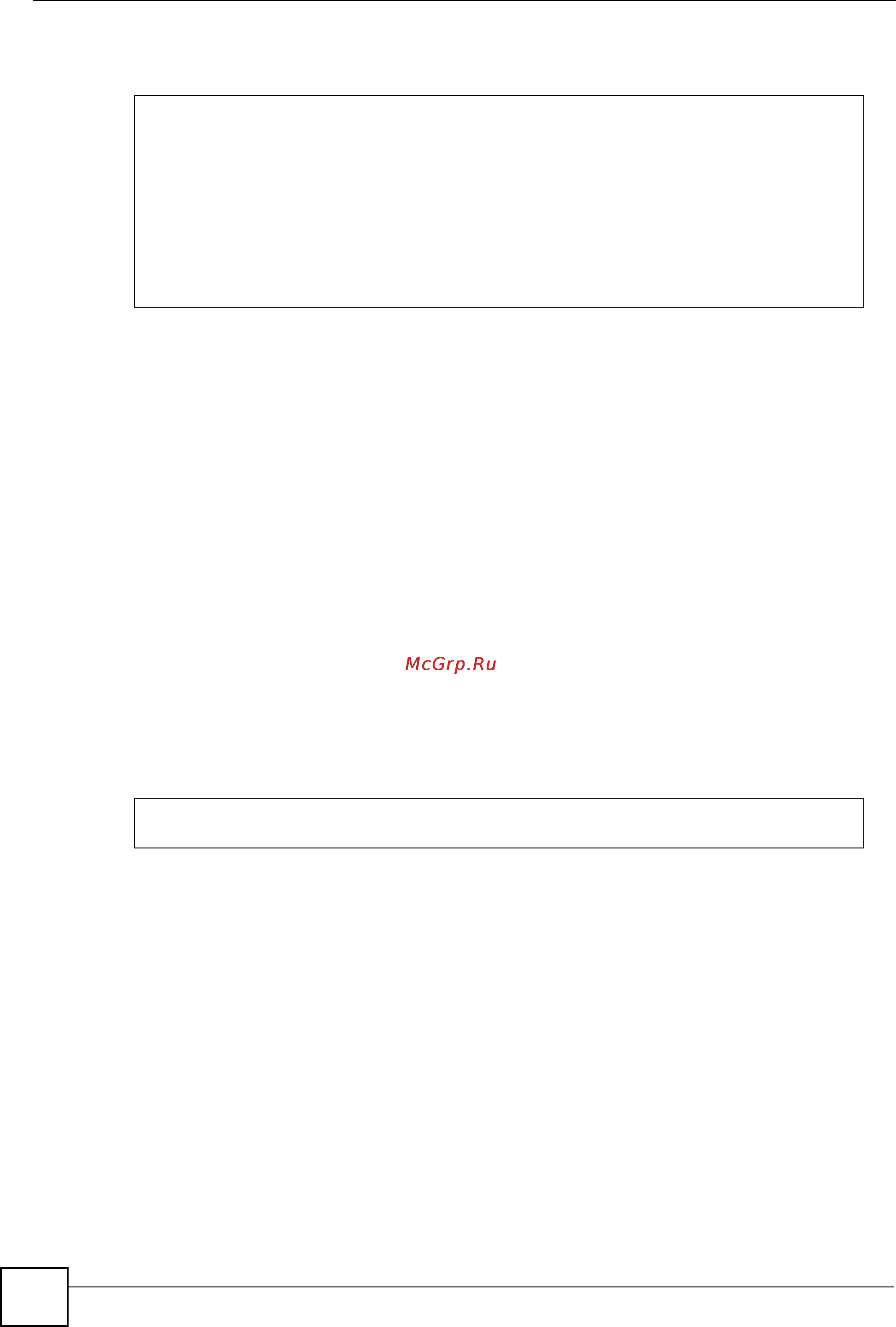 Zyxel GS-4024 [462/526] No bandwidth limit
