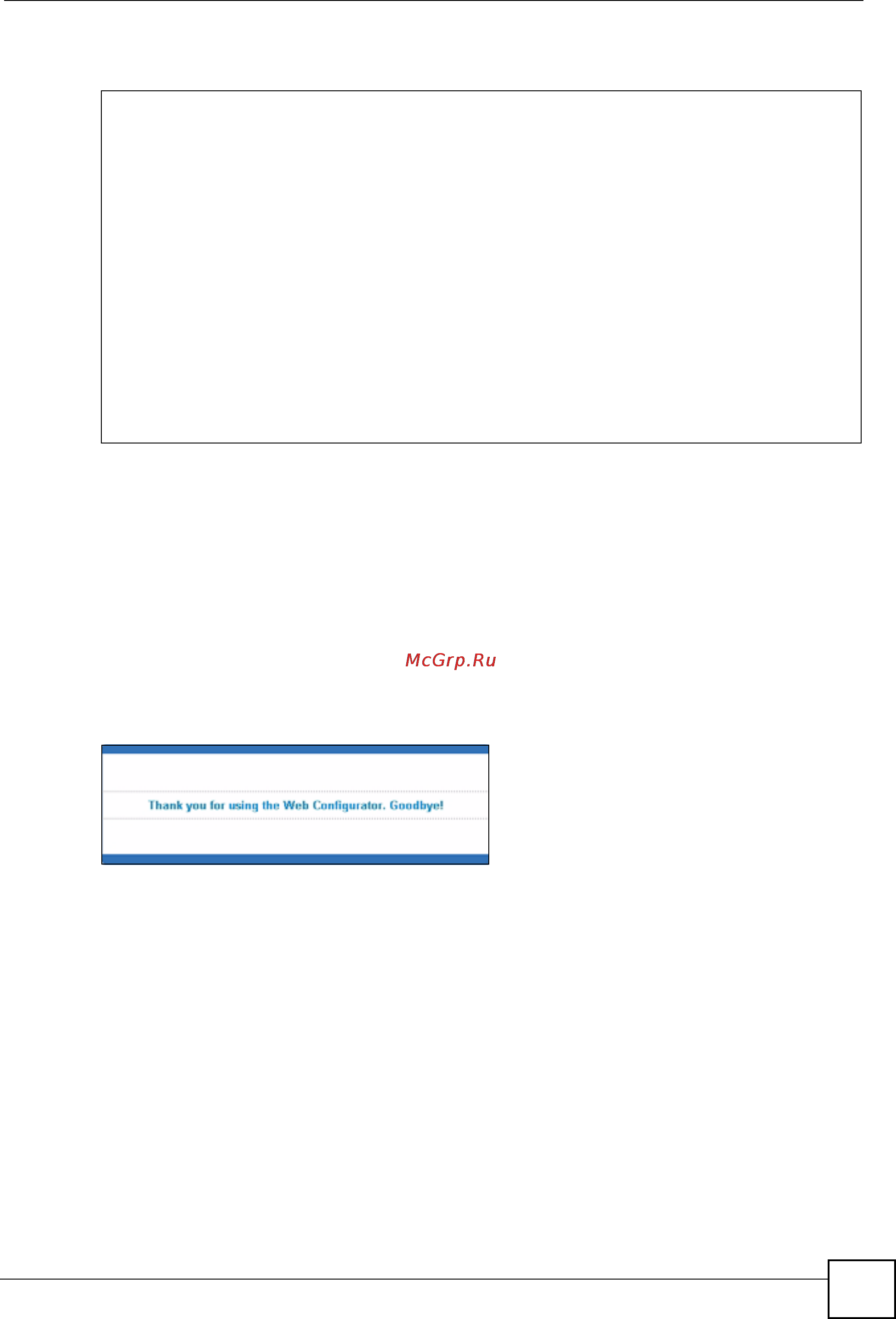 Zyxel GS-4024 [65/526] Выход из web конфигуратора