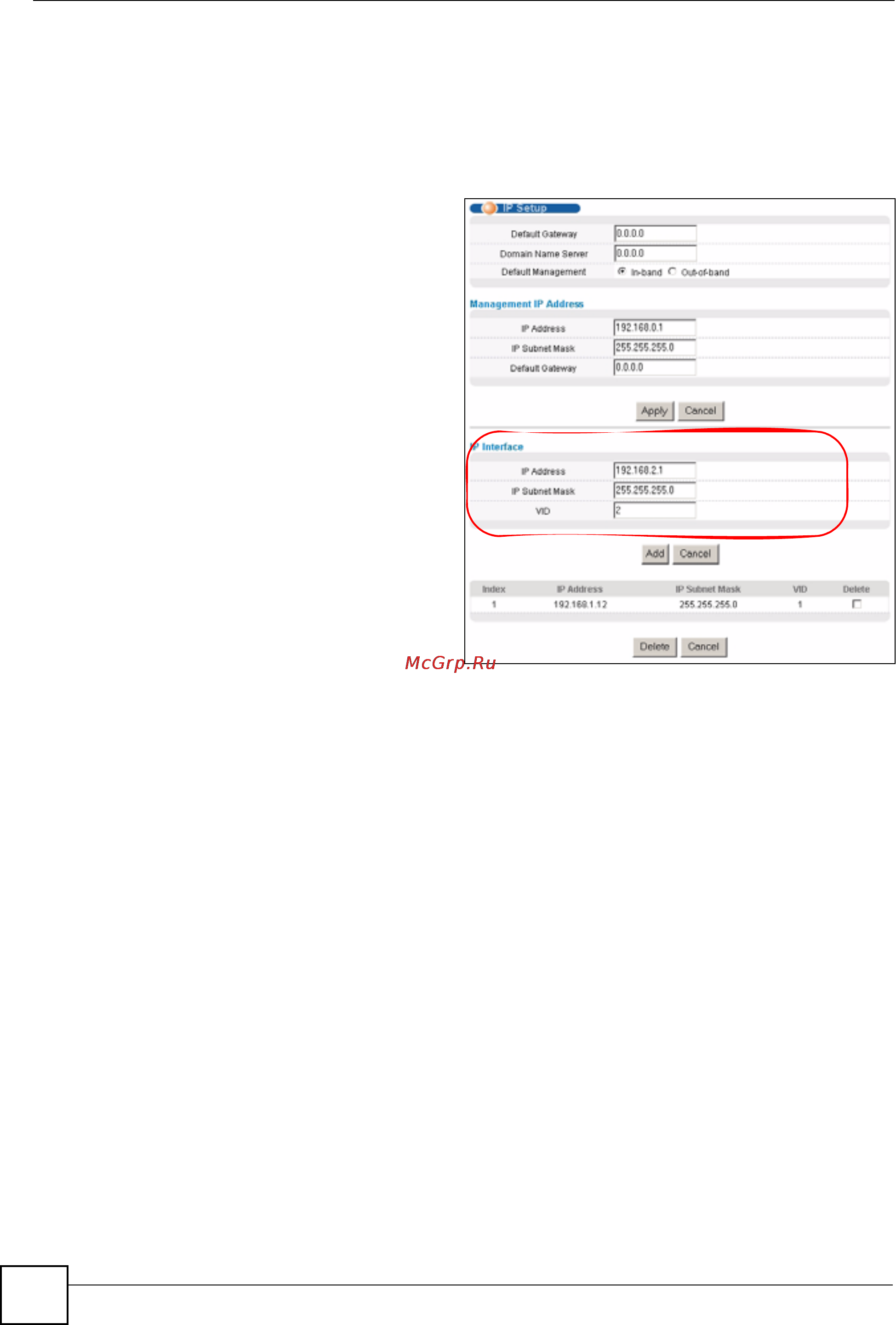 Zyxel GS-4024 [68/526] Настройка параметров сервера dhcp