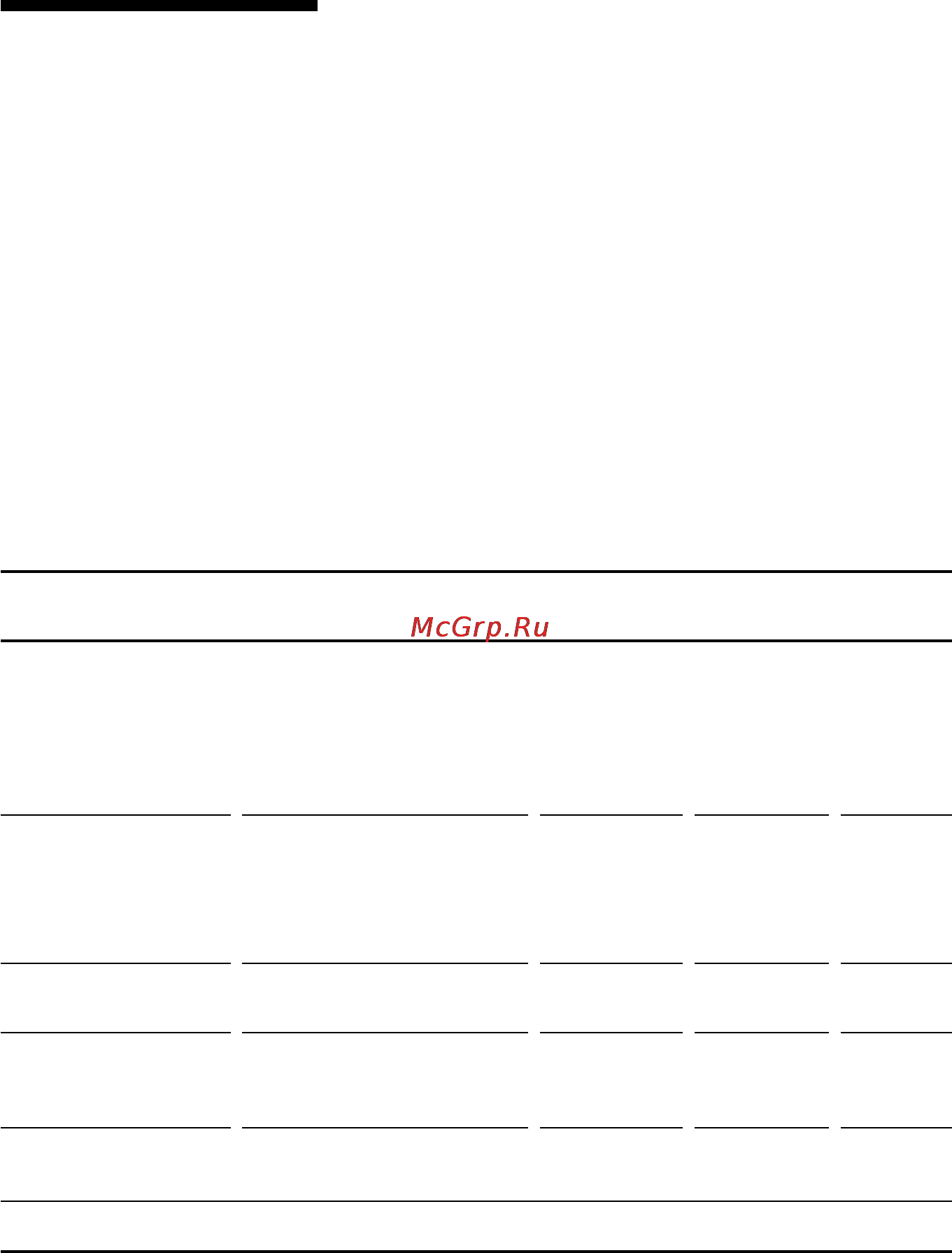 Siemens HB 884.70 [78/113] Программы приготовления
