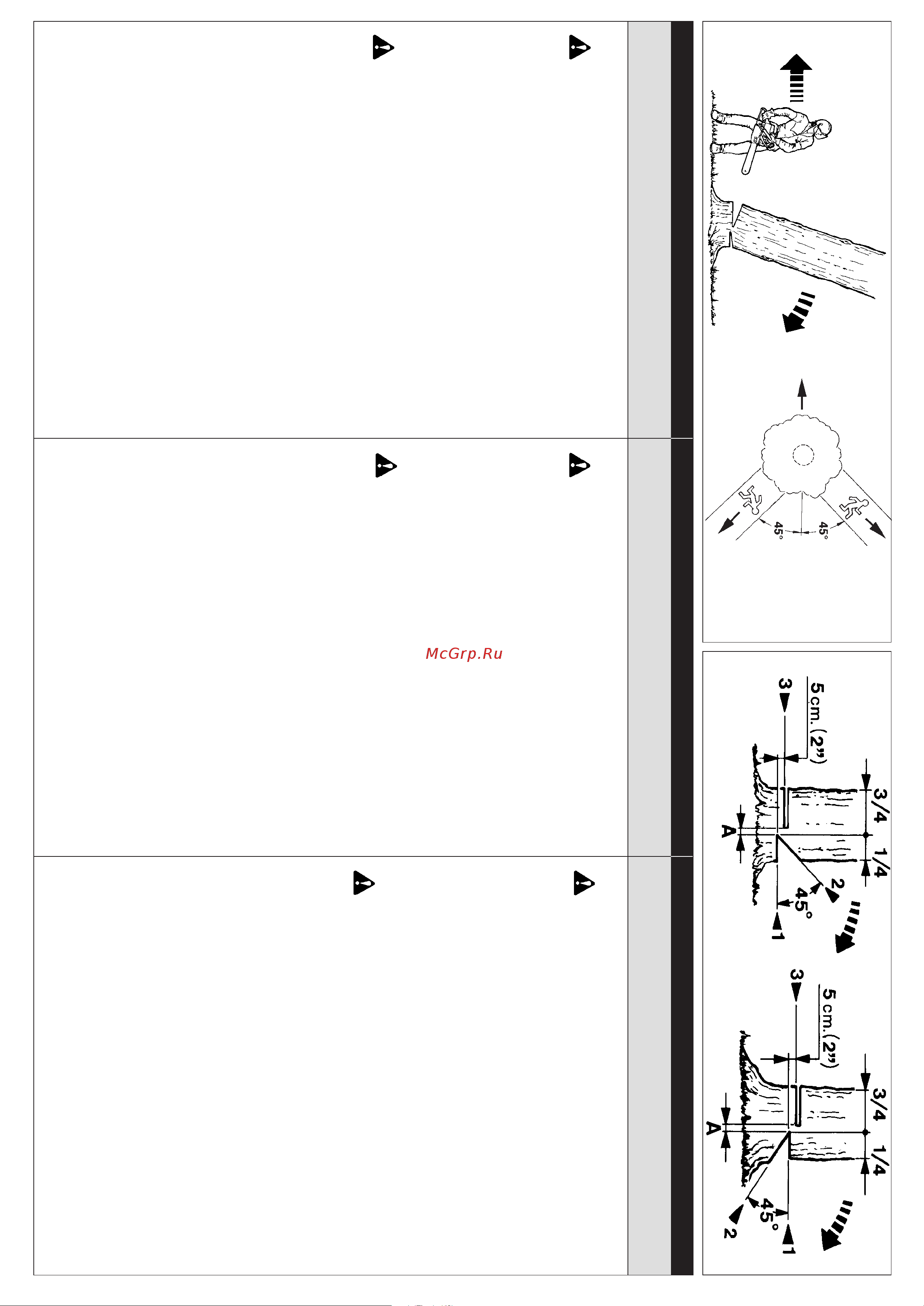 Efco 137 [24/36] Abatimento kes m καταρριψη