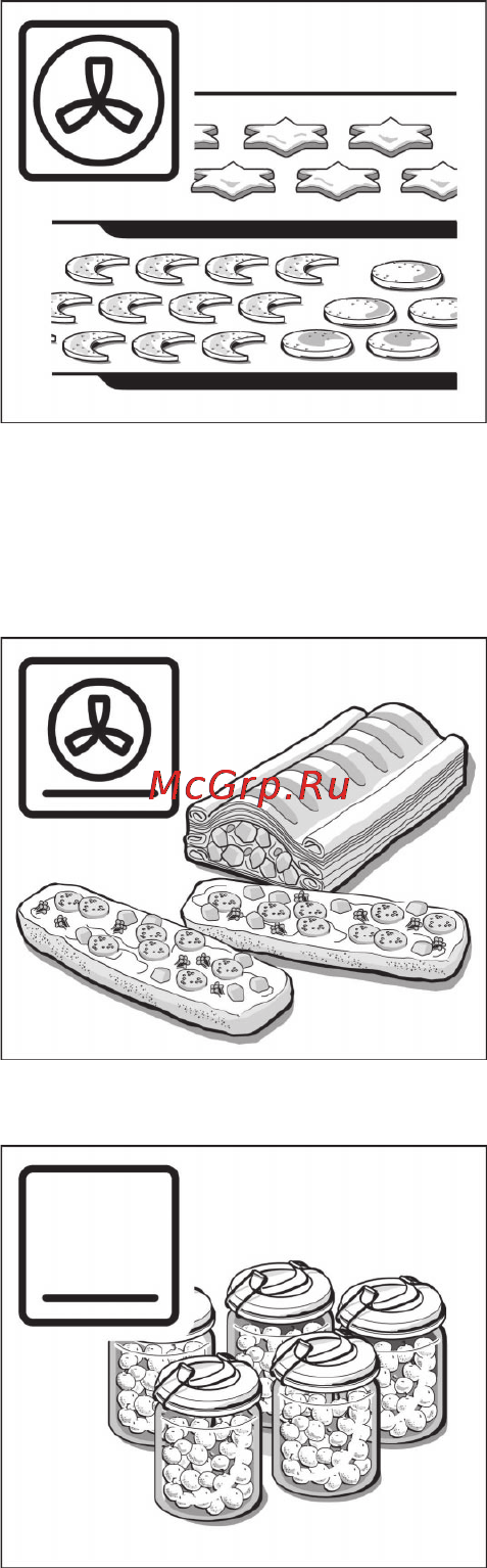 Siemens HB 770.60E [14/79] D горячий воздух