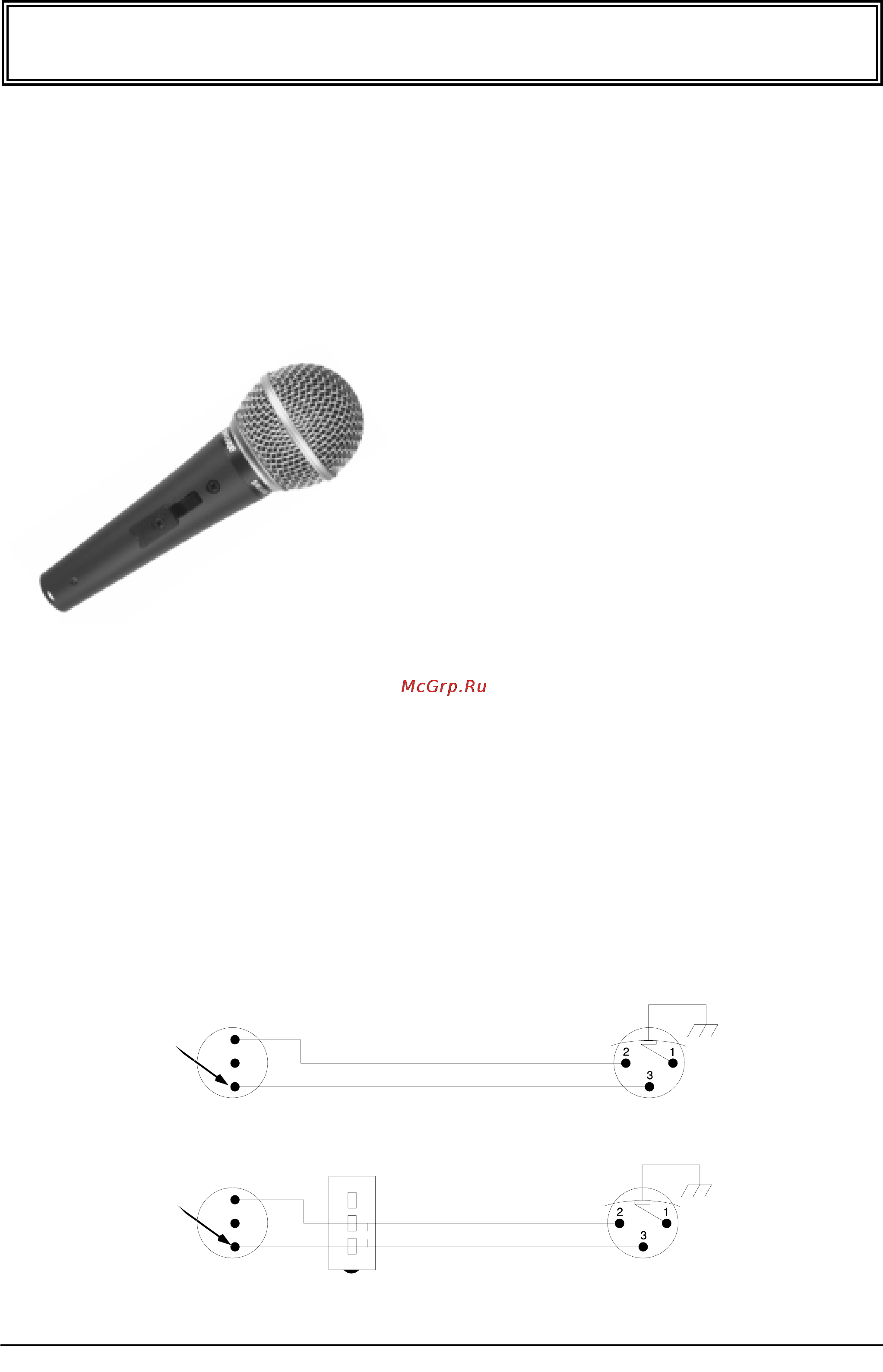 Shure SM48 Инструкция по эксплуатации онлайн