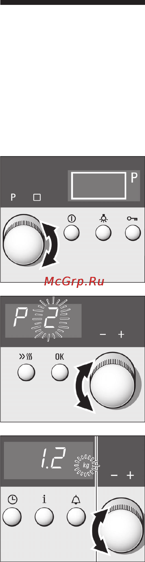 Siemens HB 76P570 [45/99] Установка