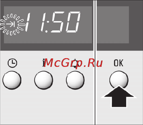 Siemens HB 76P570 [46/99] Время приготовления истекло