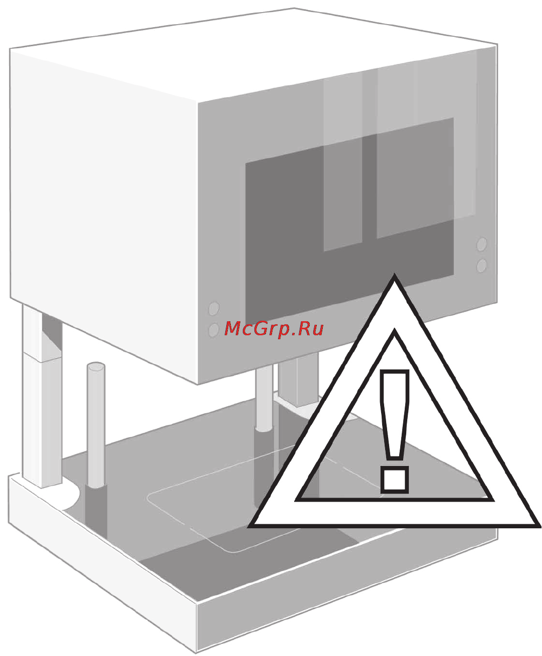 Siemens HB 76P570 [7/99] На что следует обратить внимание