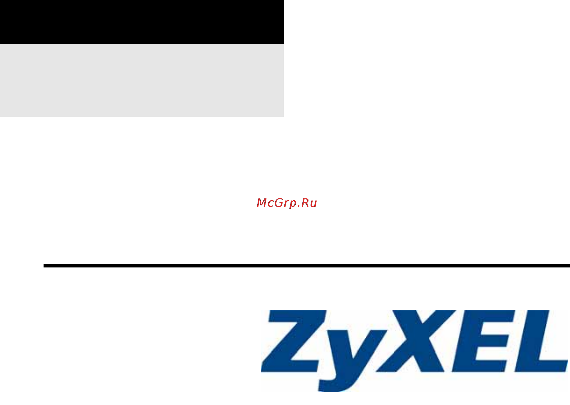 Zyxel ES-2024A Инструкция по эксплуатации онлайн