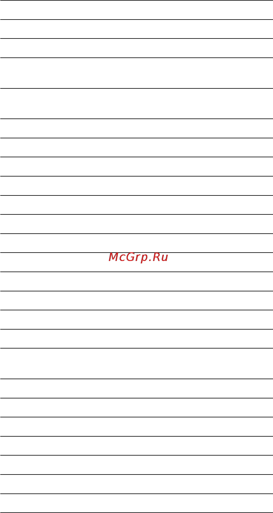 Siemens HB760580 [4/79] Содержание