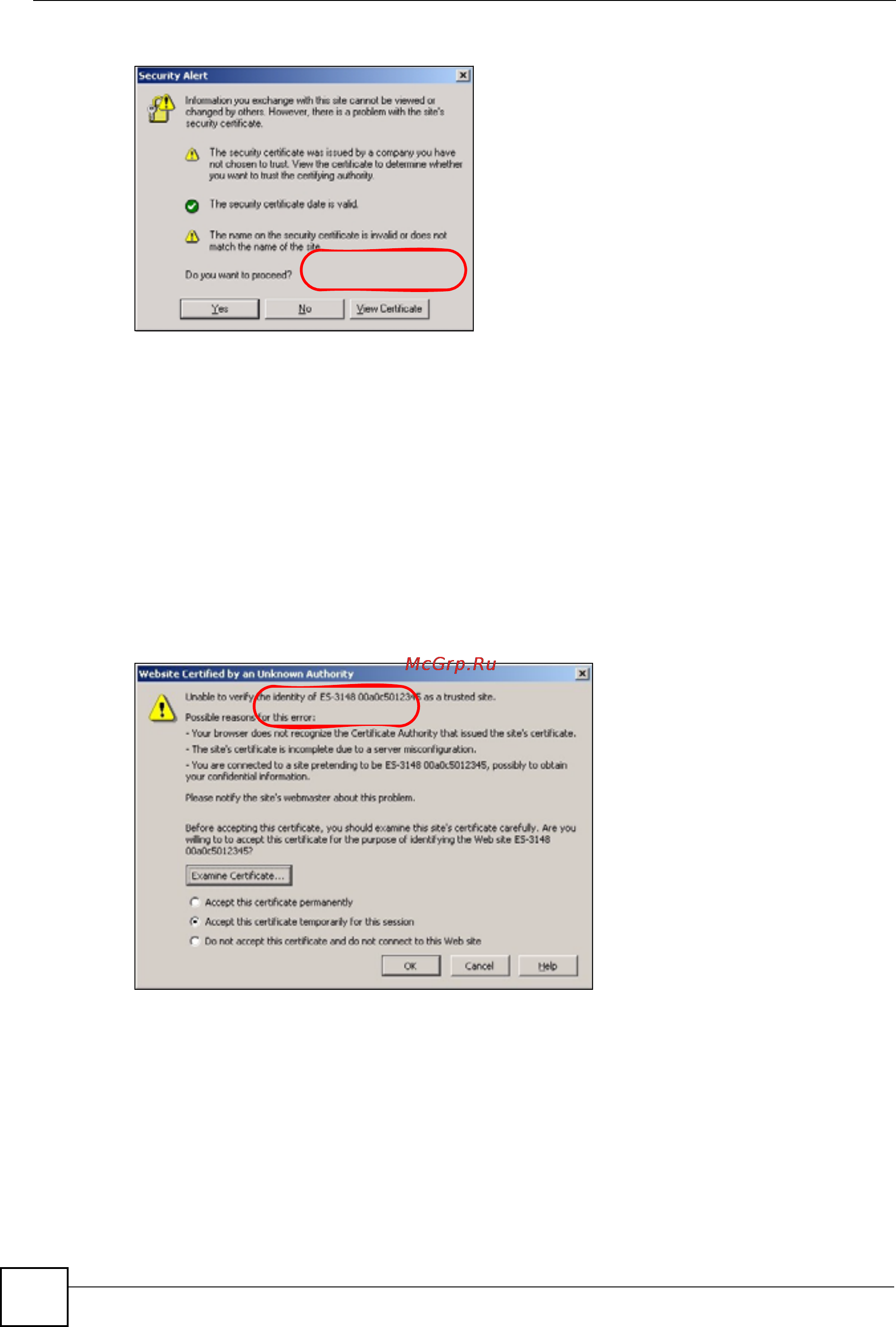 Zyxel GS-3012 EE [282/356] Предупреждения от netscape navigator