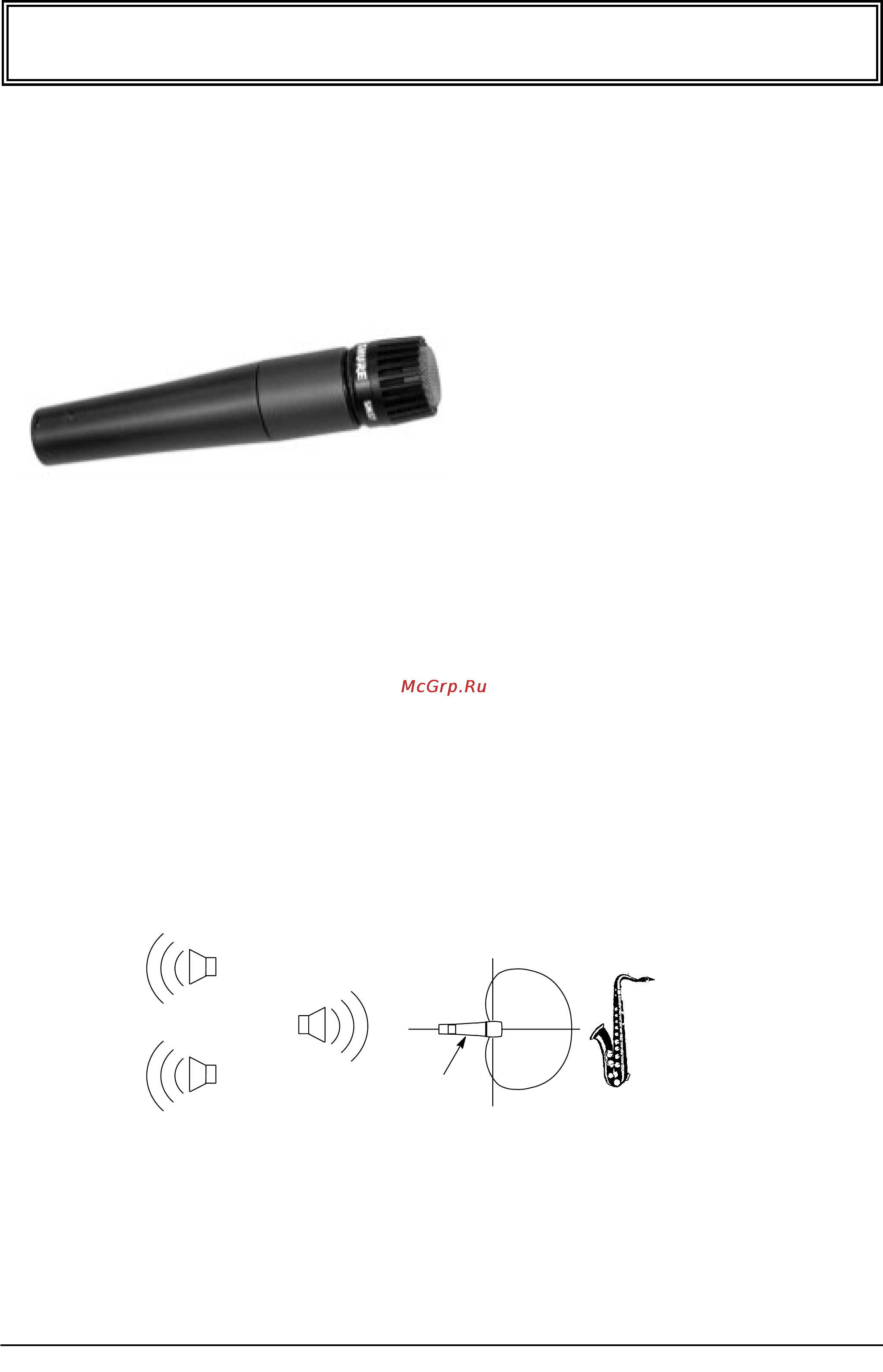 Shure SM57 Инструкция по эксплуатации онлайн