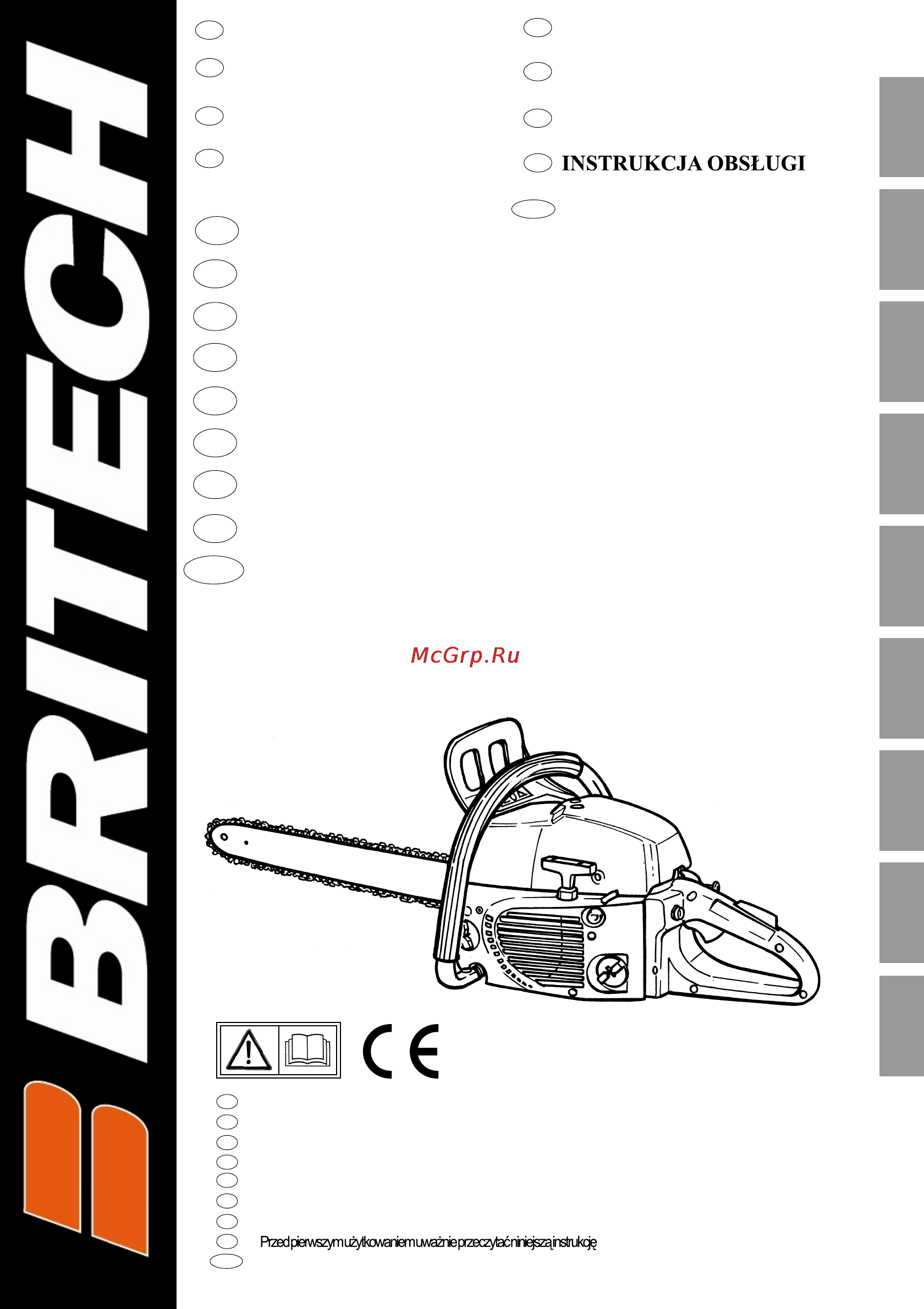 Britech BT 46/40 CS Инструкция по эксплуатации онлайн