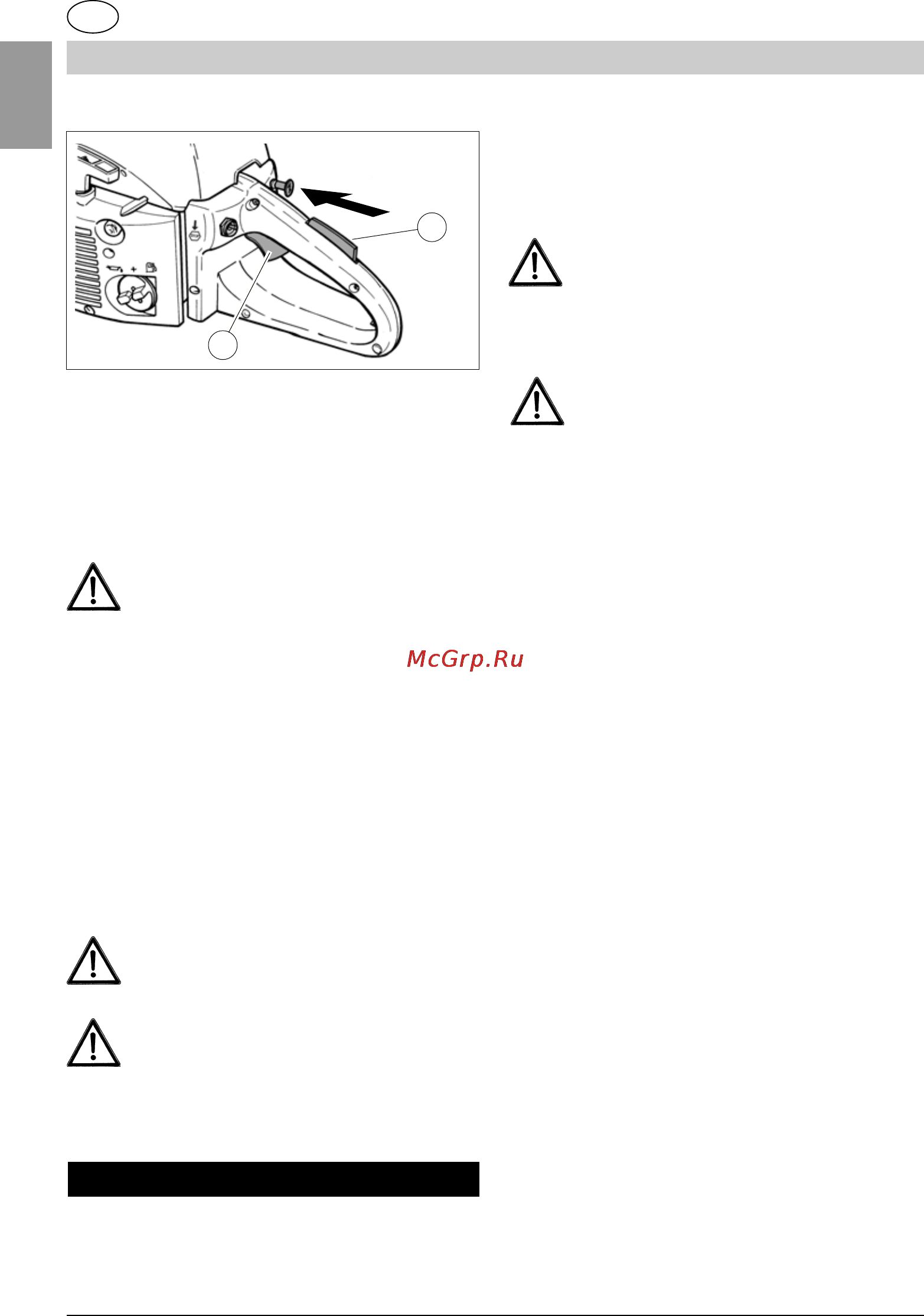 Britech BT 46/40 CS [14/120] Manuale istruzioni motosega