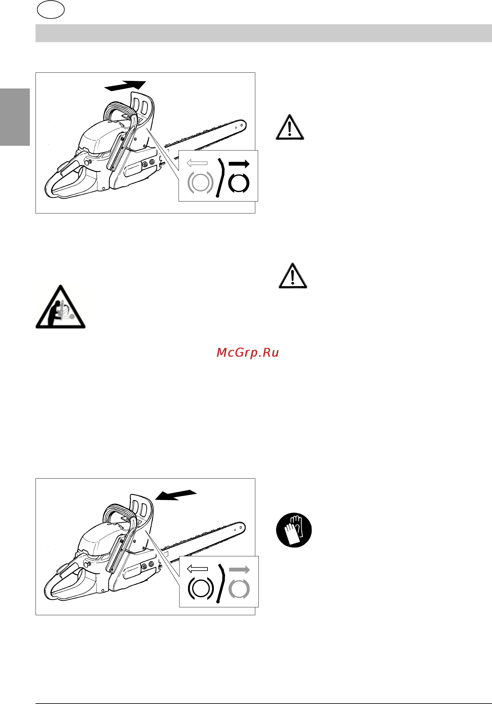 Britech BT 46/40 CS [28/120] Bedienungsanweisungen zum motorsäge